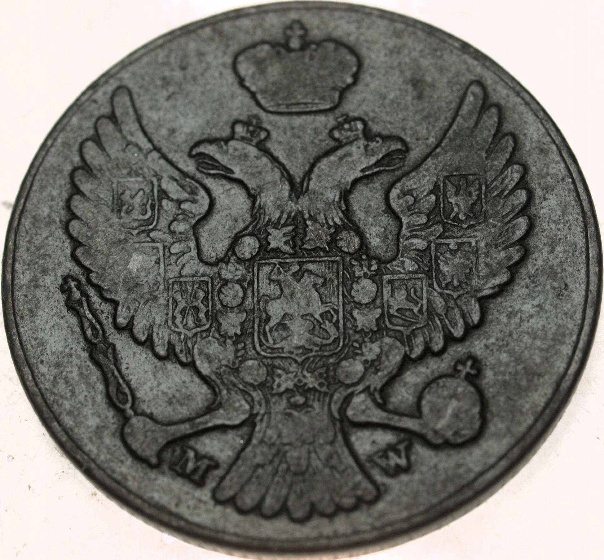 Zdjęcie 18112571641_1