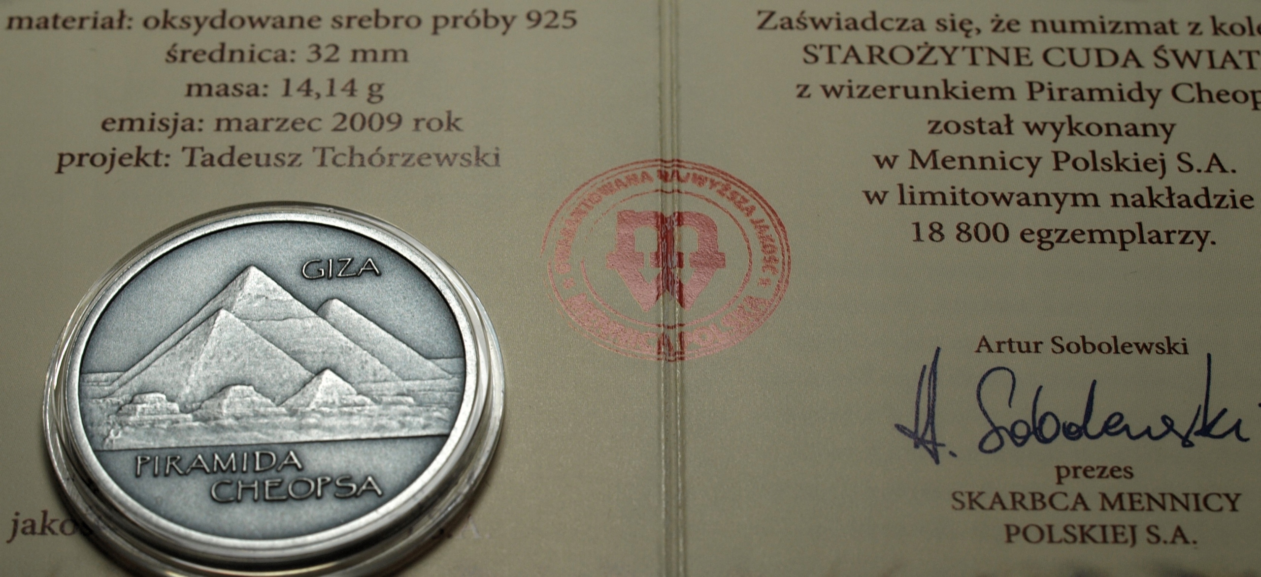 Zdjęcie 18112606822_0