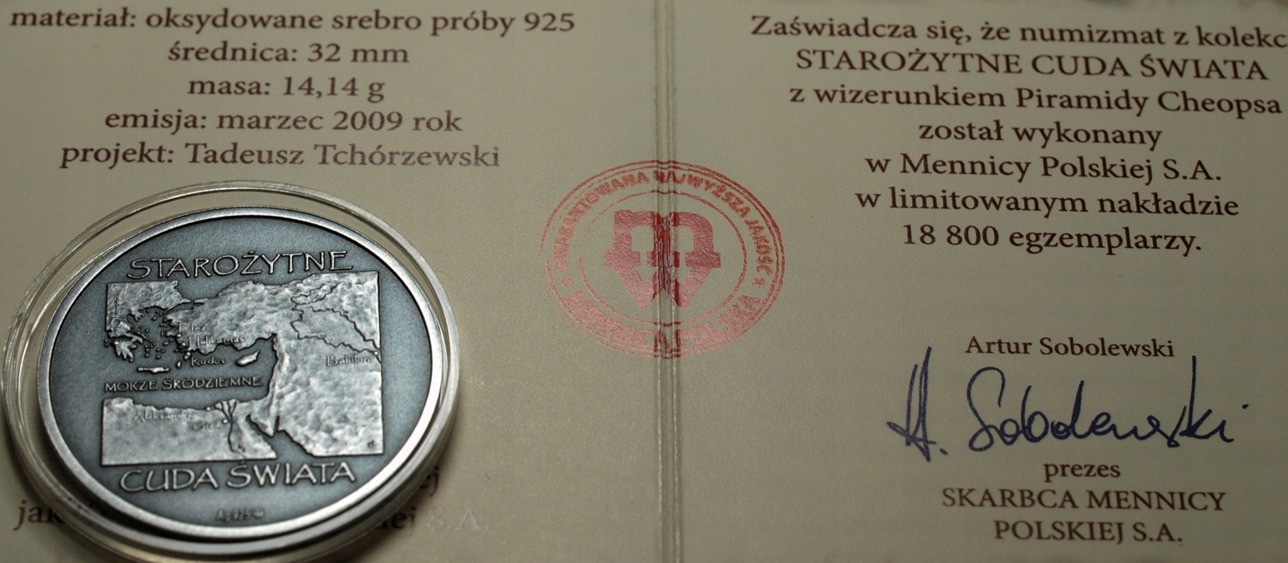 Zdjęcie 18112606822_1