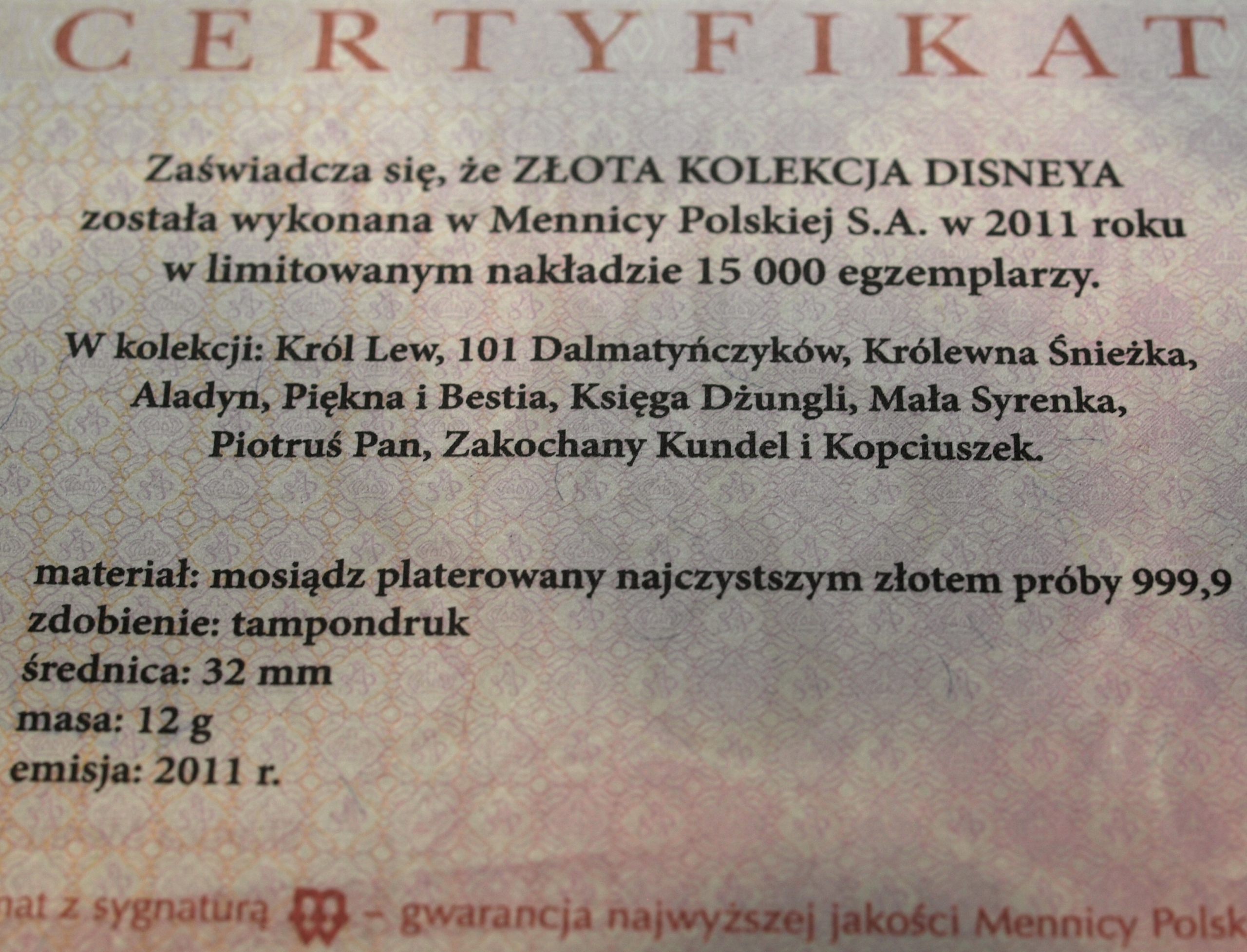 Zdjęcie 18112621308_1