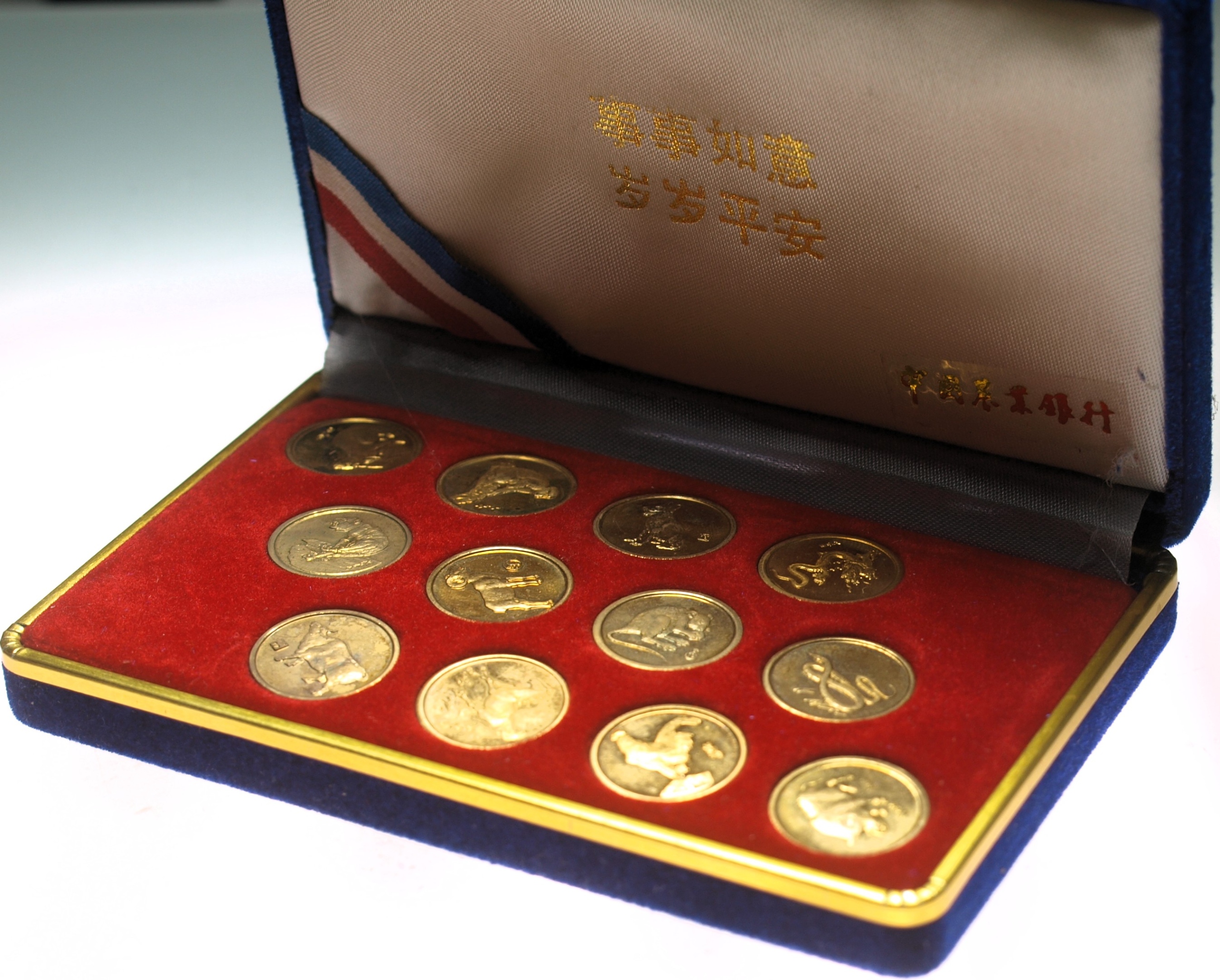 Zdjęcie 18112624461_0