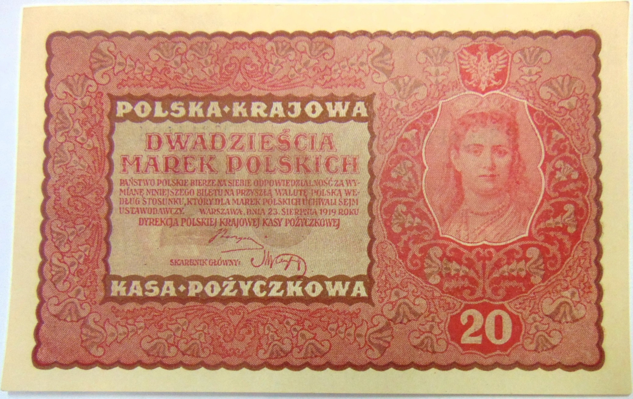 Zdjęcie 18118960810_0