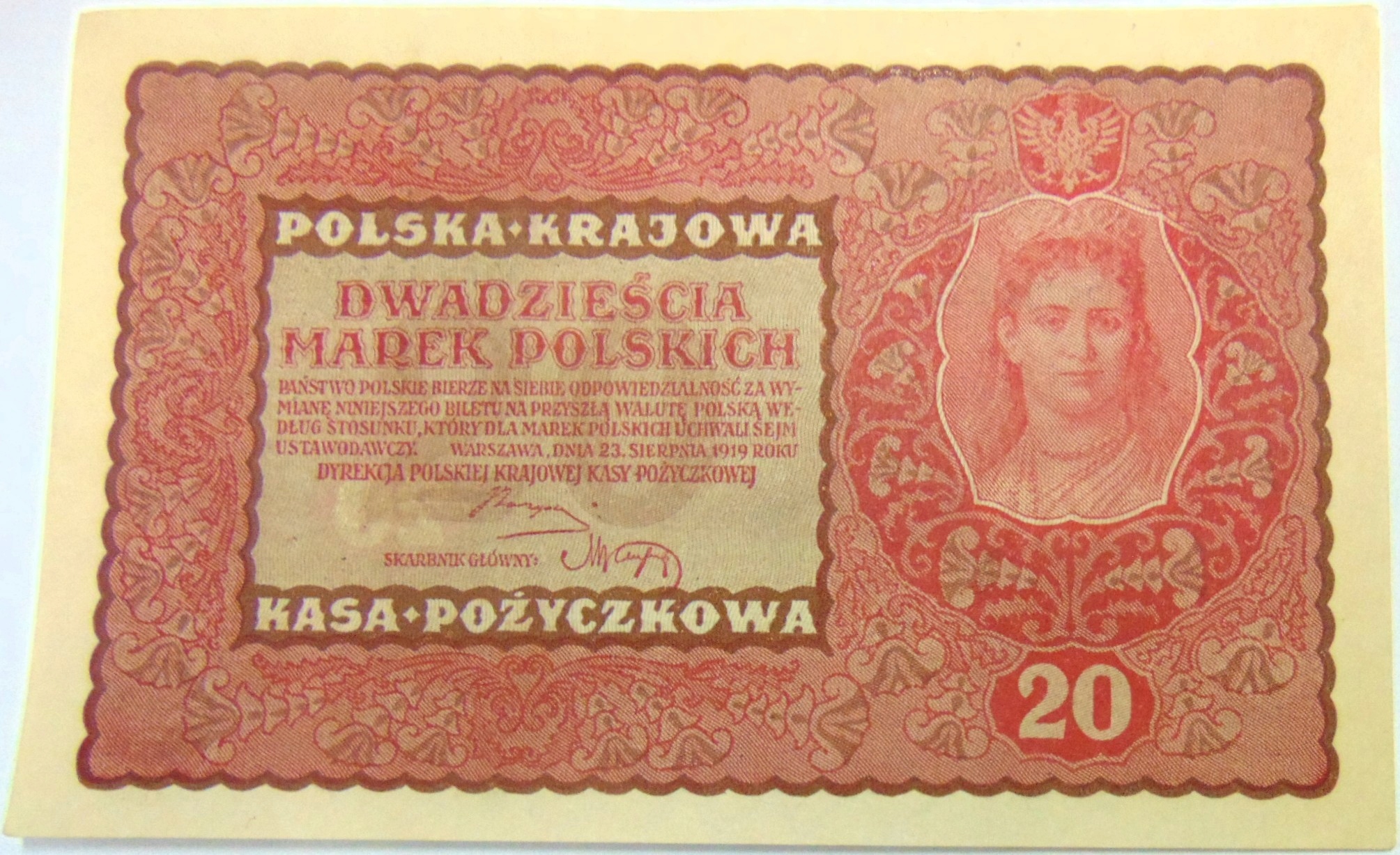 Zdjęcie 18118966883_0