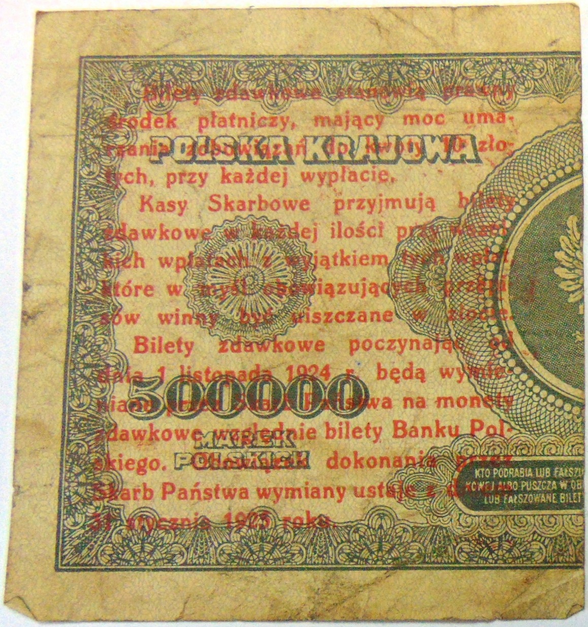 Zdjęcie 18118970511_1