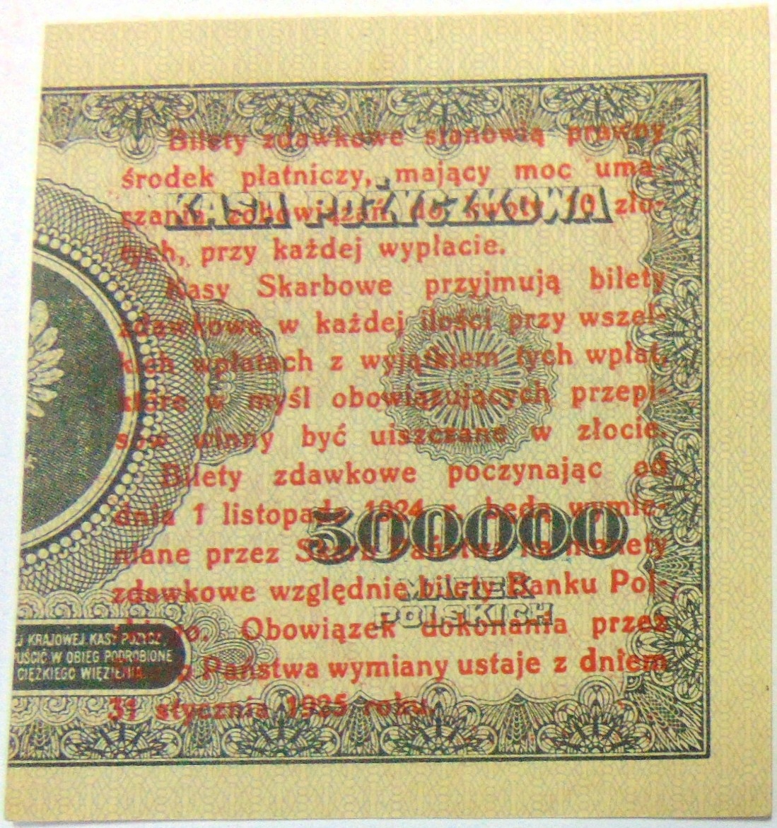 Zdjęcie 18118971954_1