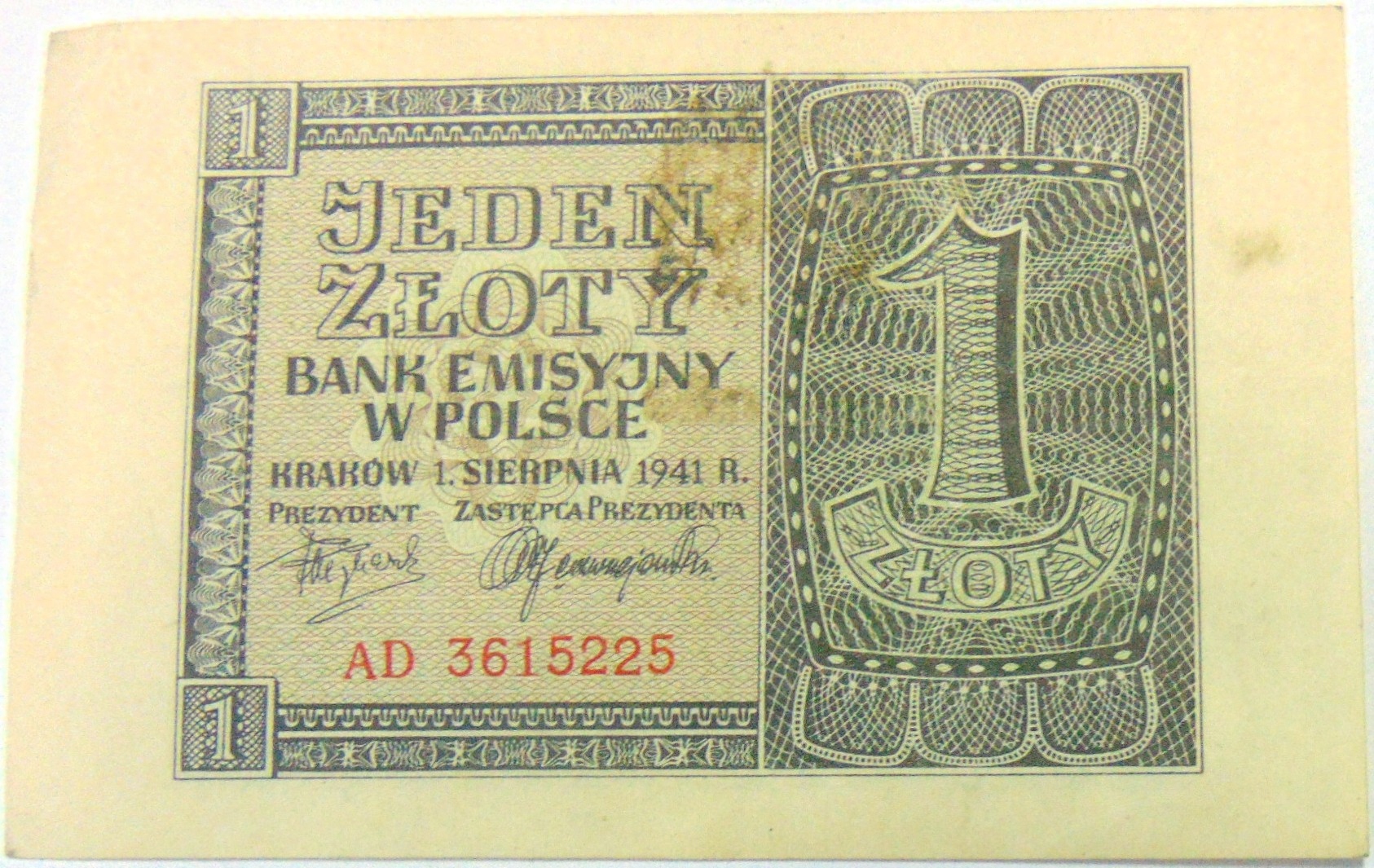 Zdjęcie 18118976073_0