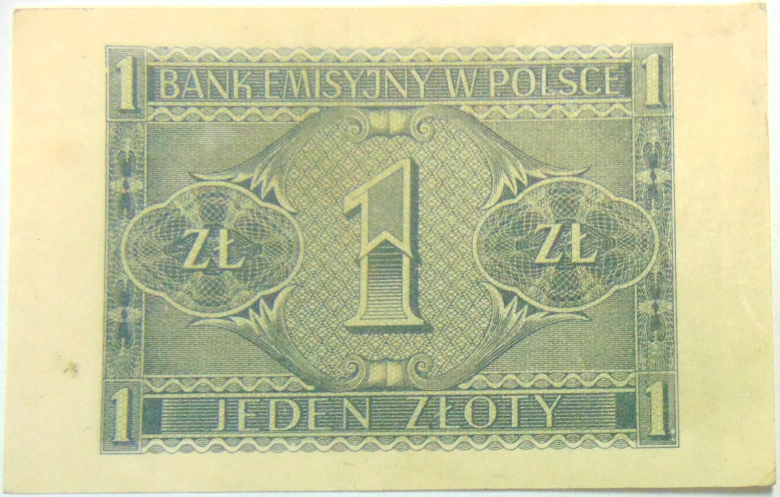 Zdjęcie 18118976073_1