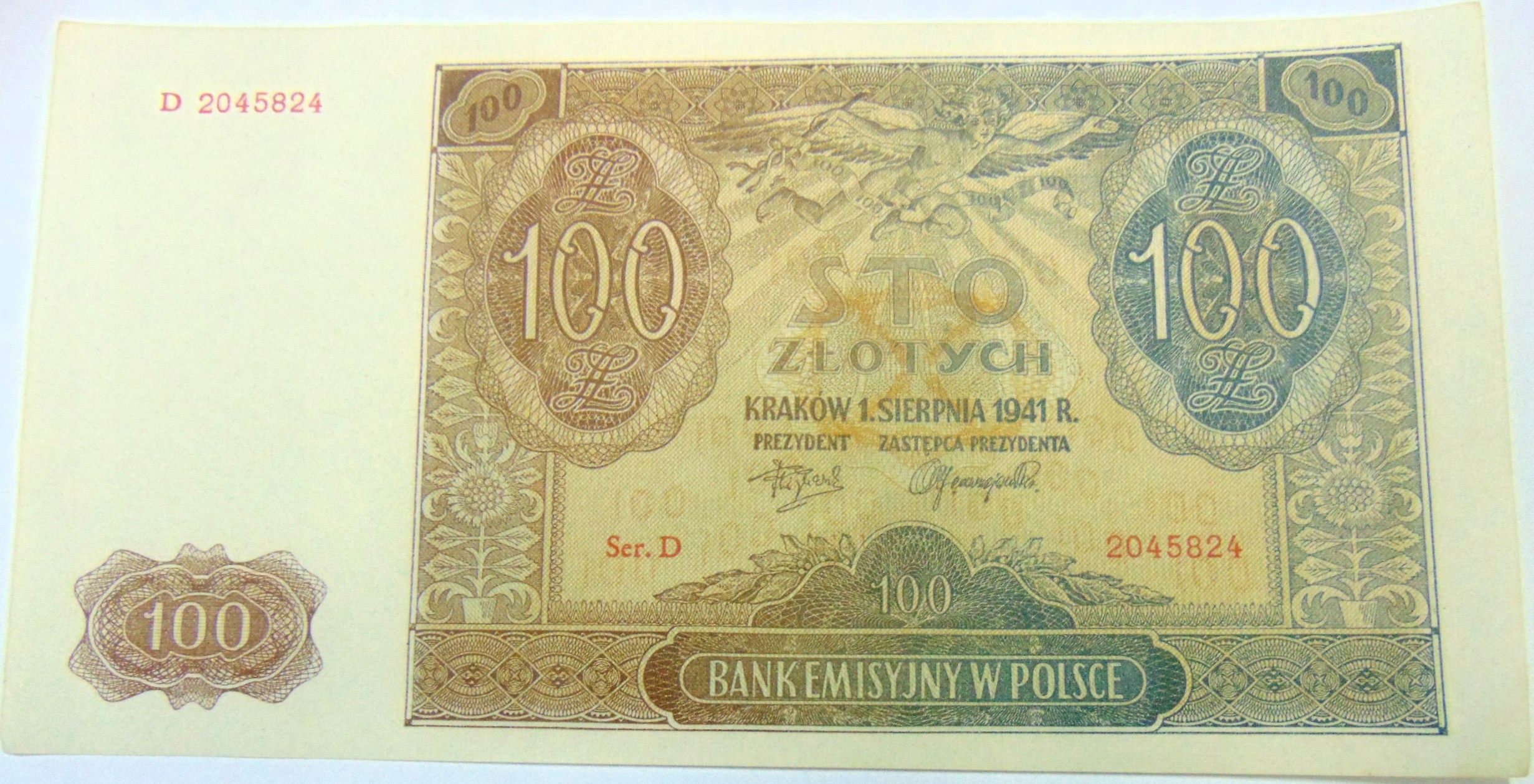 Zdjęcie 18118978213_0