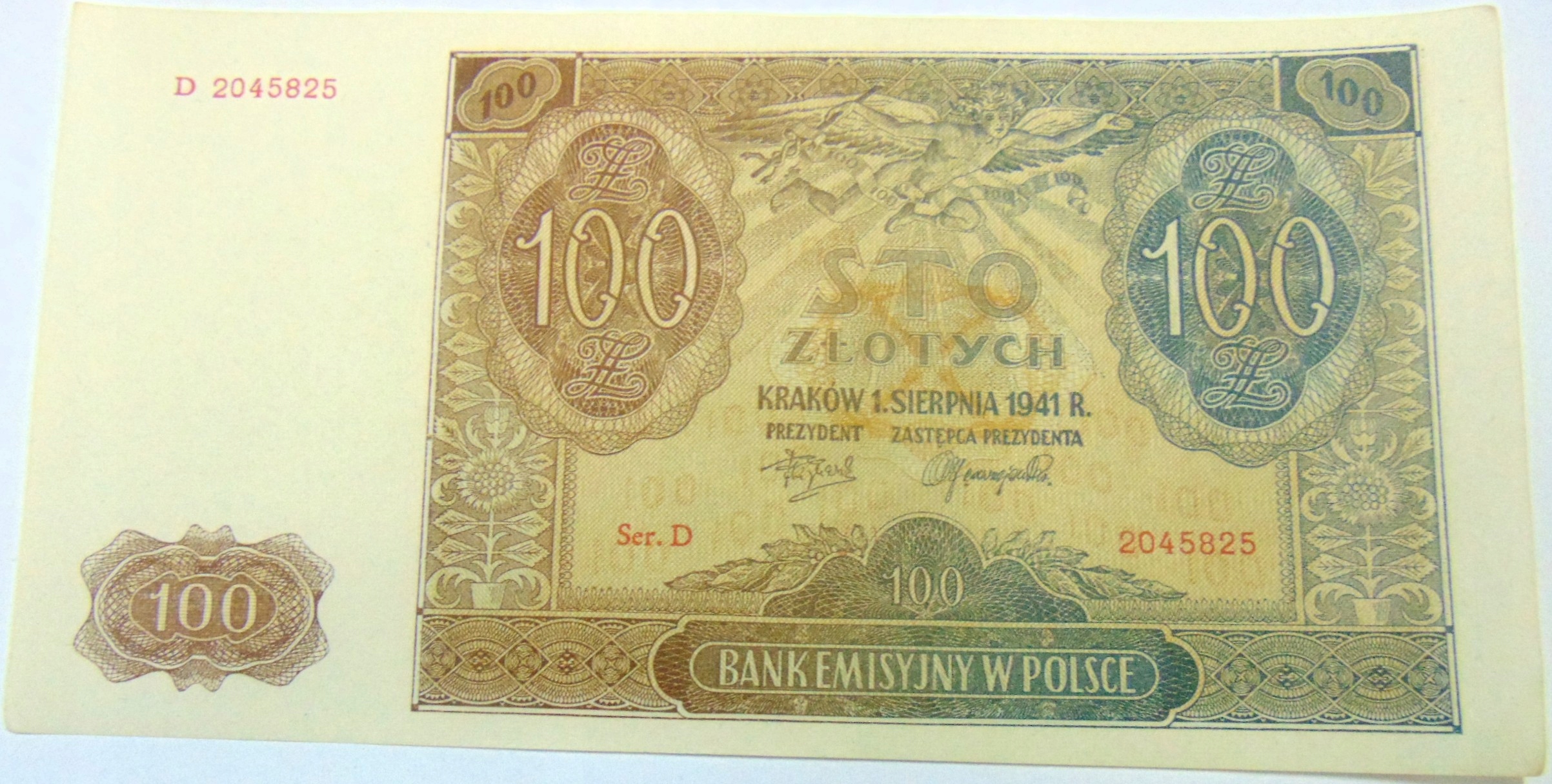 Zdjęcie 18118980021_0