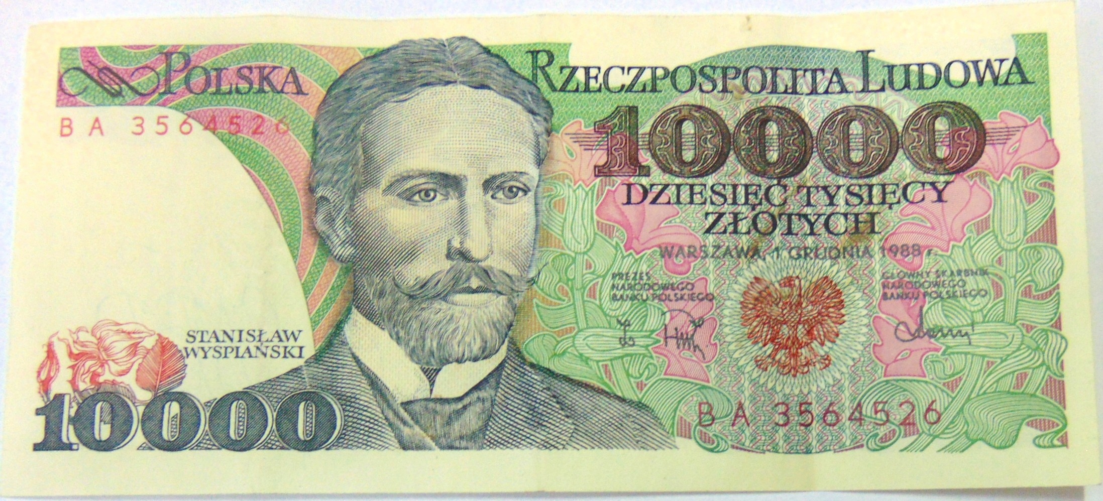 Zdjęcie 18118993600_0