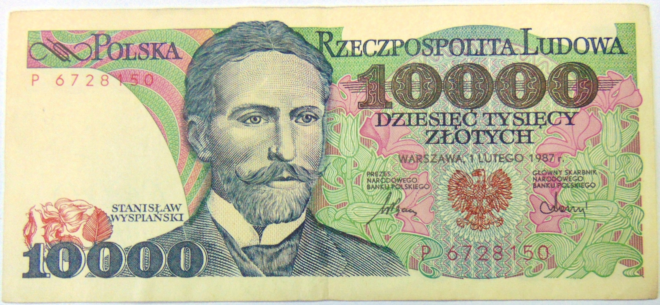 Zdjęcie 18118996252_0