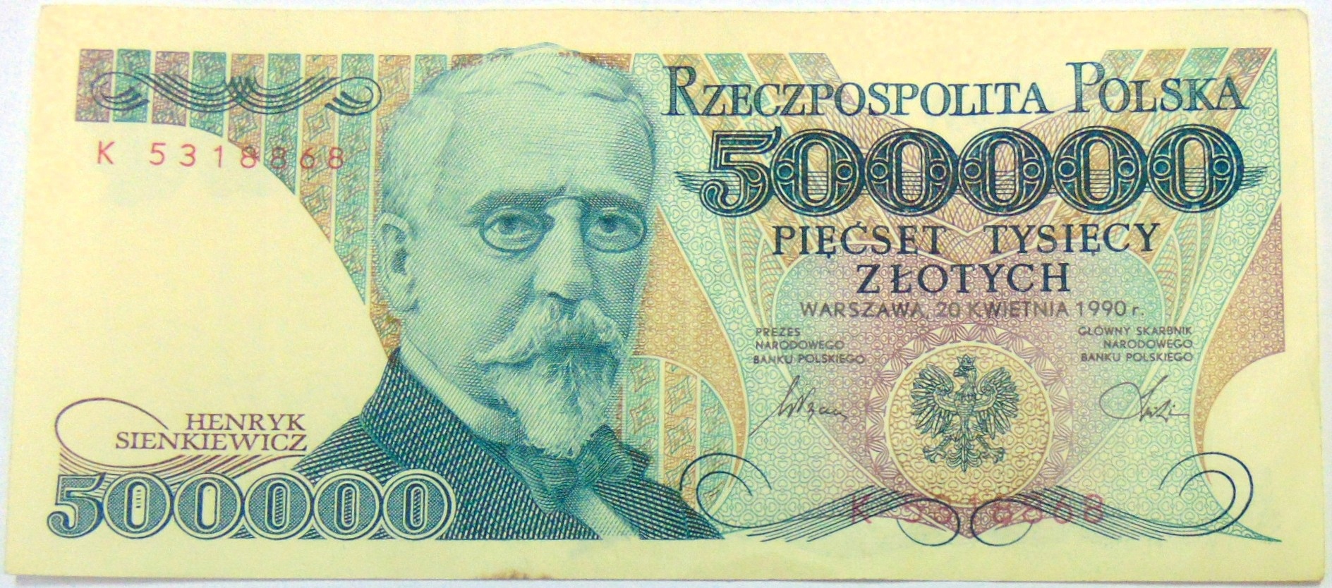 Zdjęcie 18119000049_0