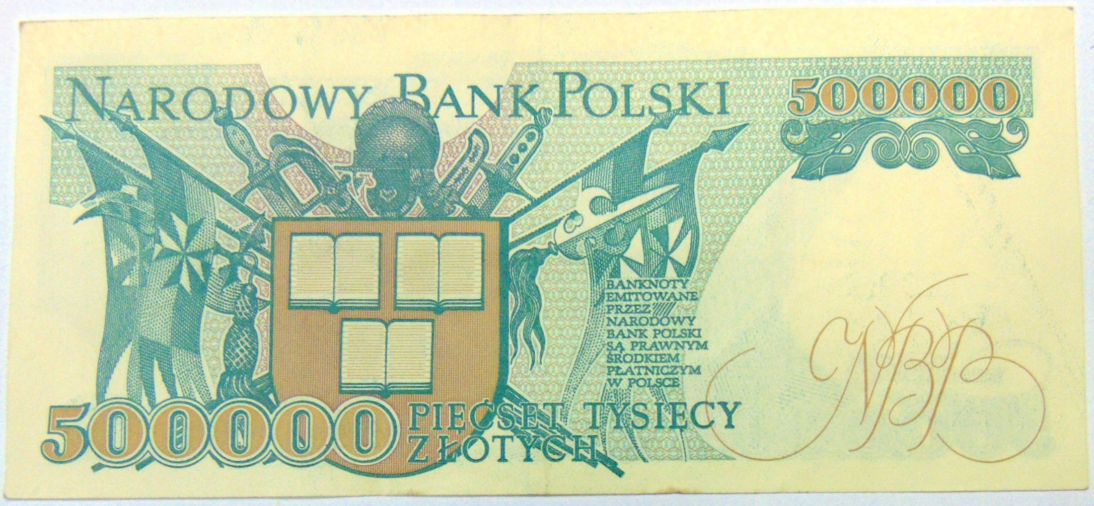 Zdjęcie 18119000049_1