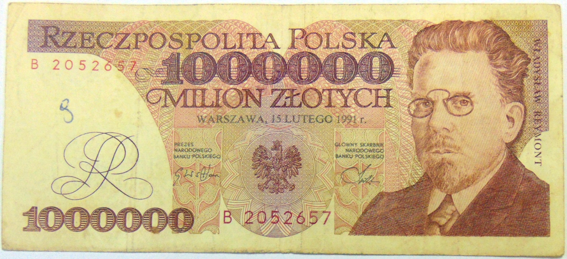 Zdjęcie 18119001486_0
