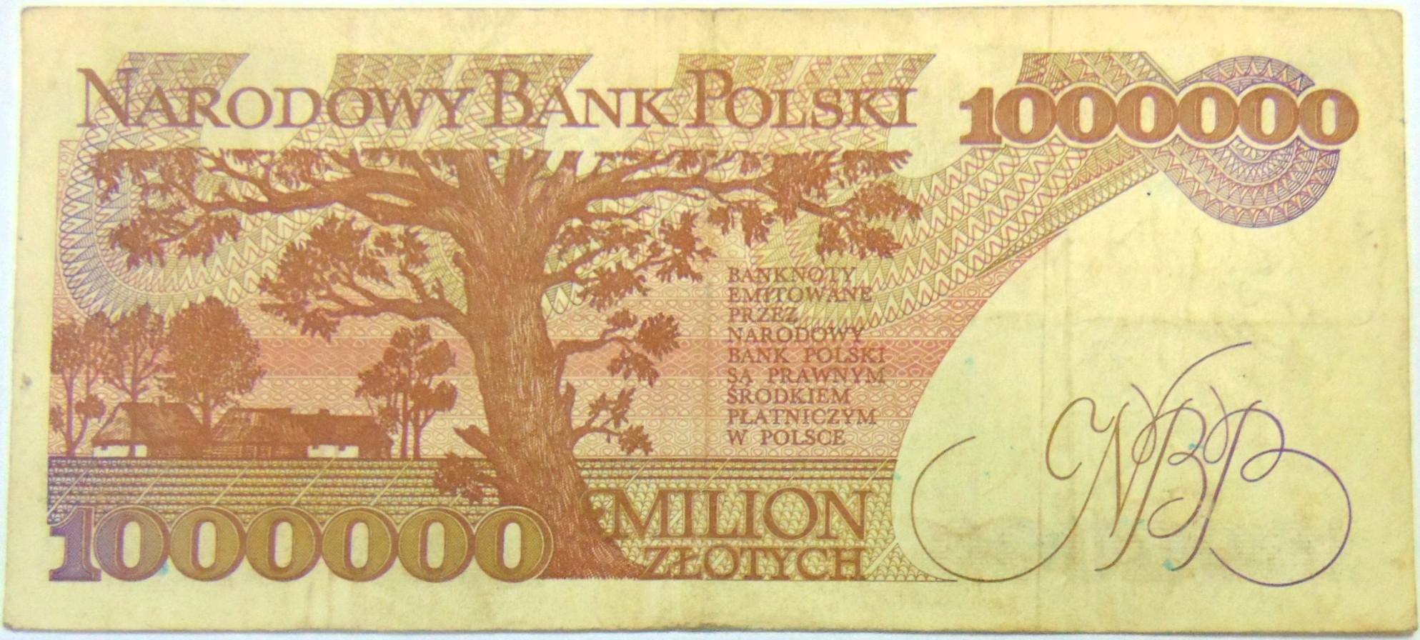 Zdjęcie 18119001486_1