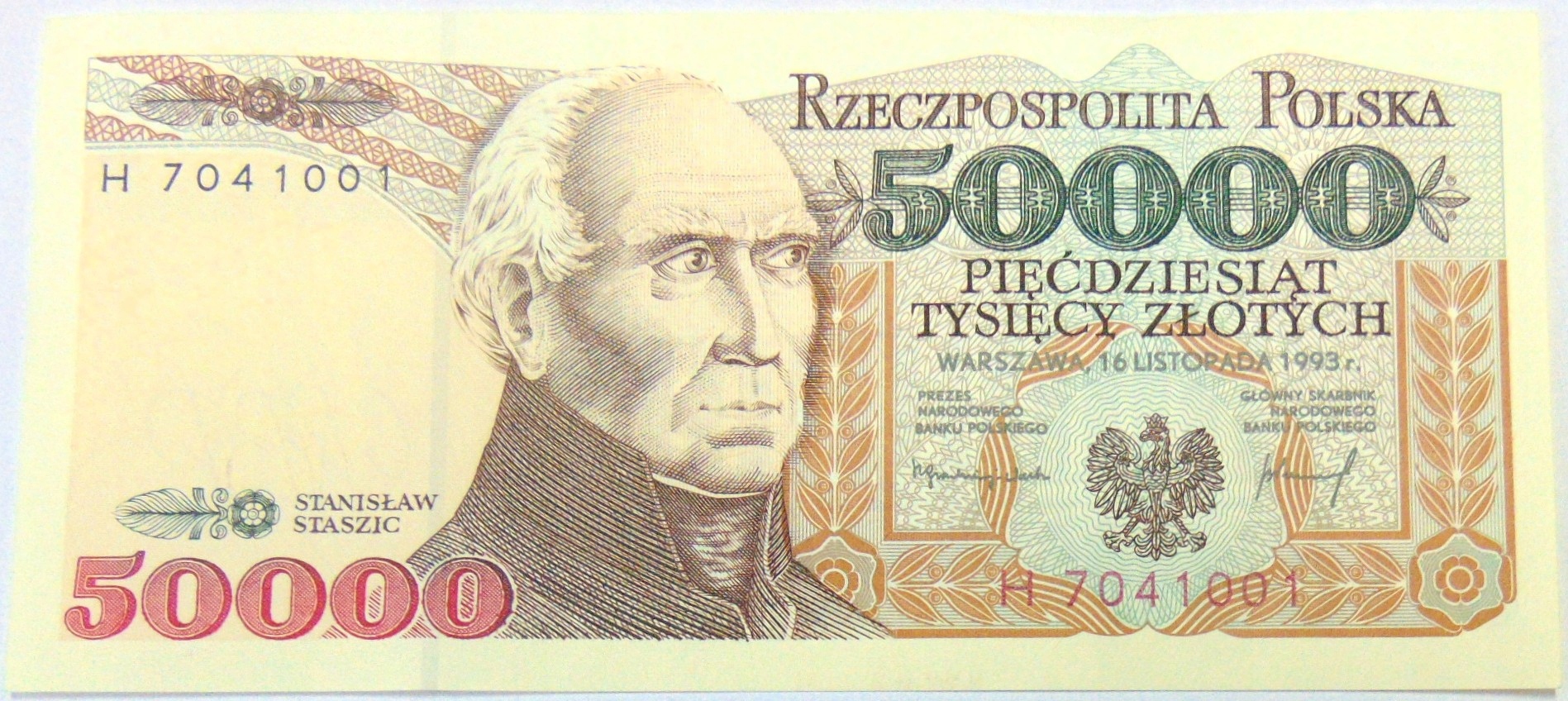 Zdjęcie 18119007070_0