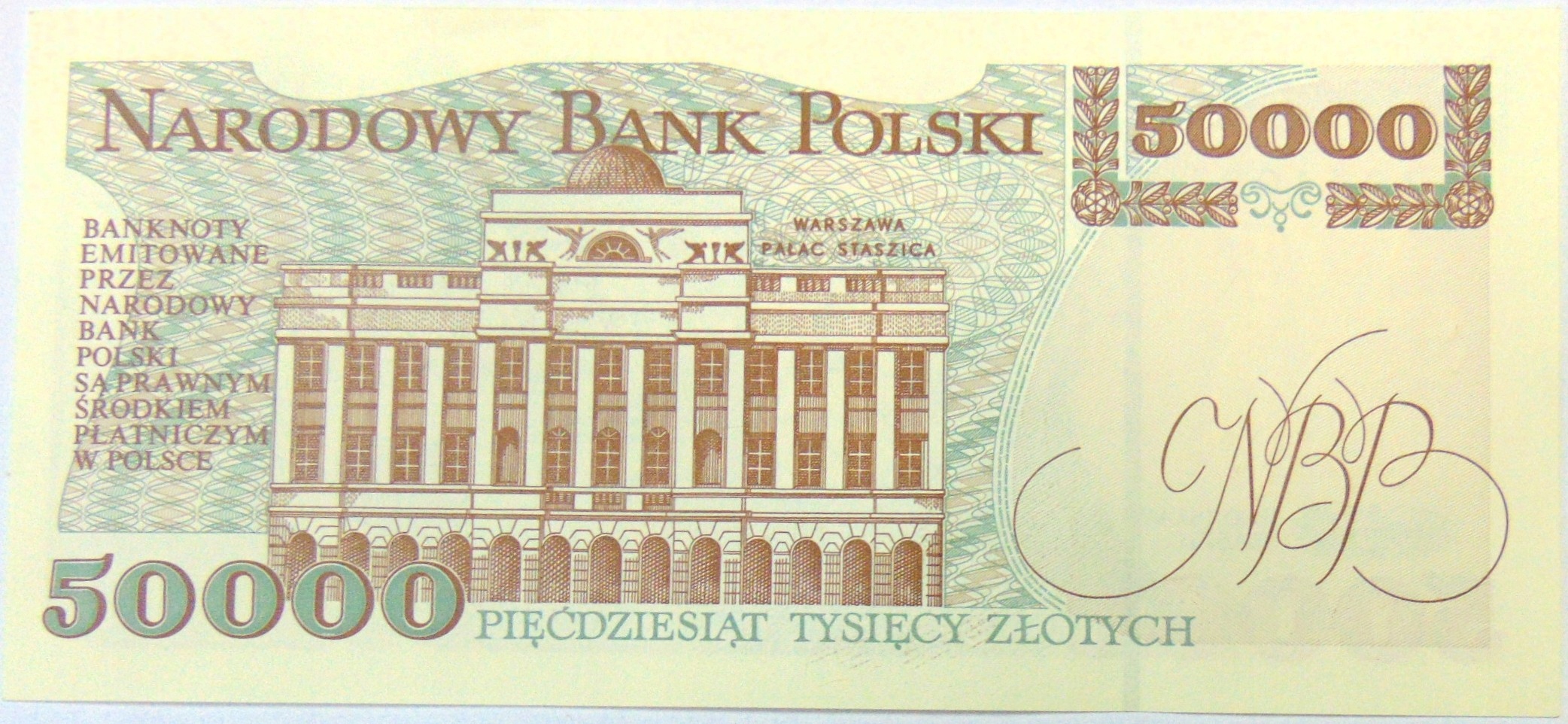 Zdjęcie 18119007070_1