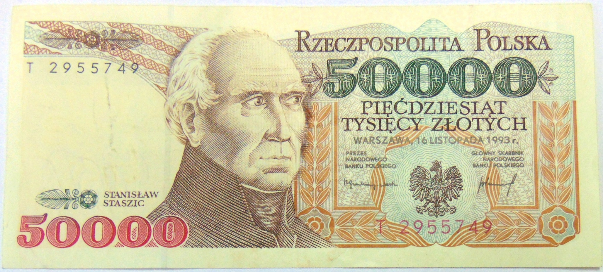 Zdjęcie 18119009441_0