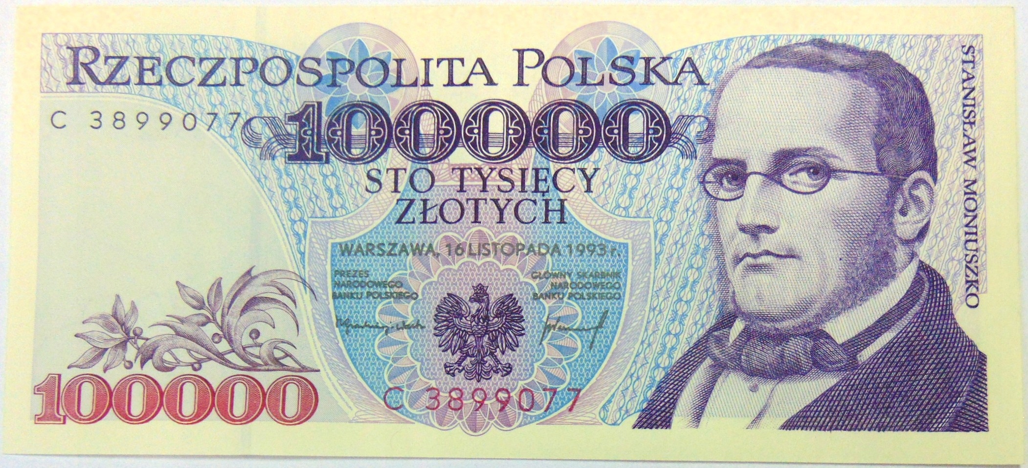 Zdjęcie 18119017373_0