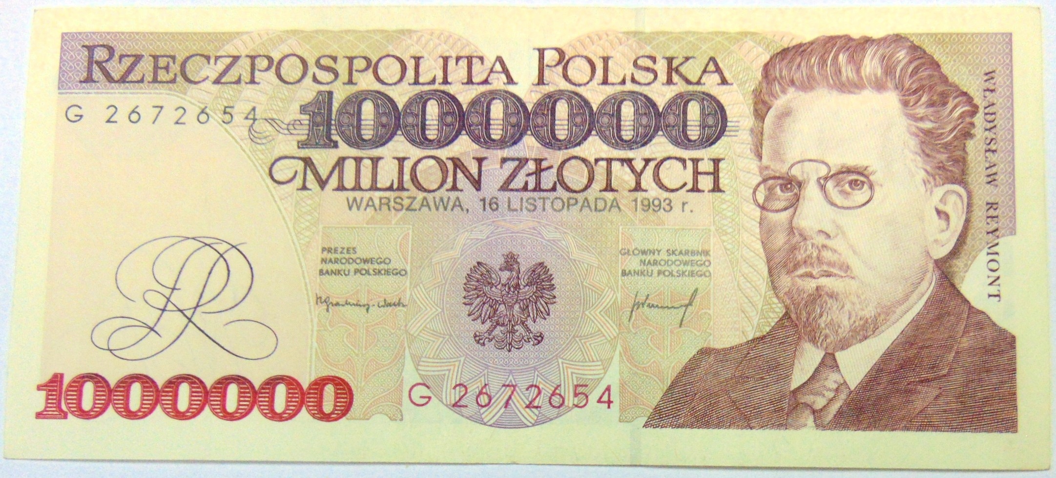 Zdjęcie 18119029760_0