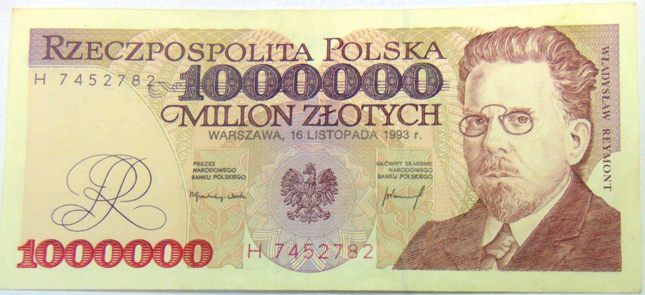 Zdjęcie 18119031685_0