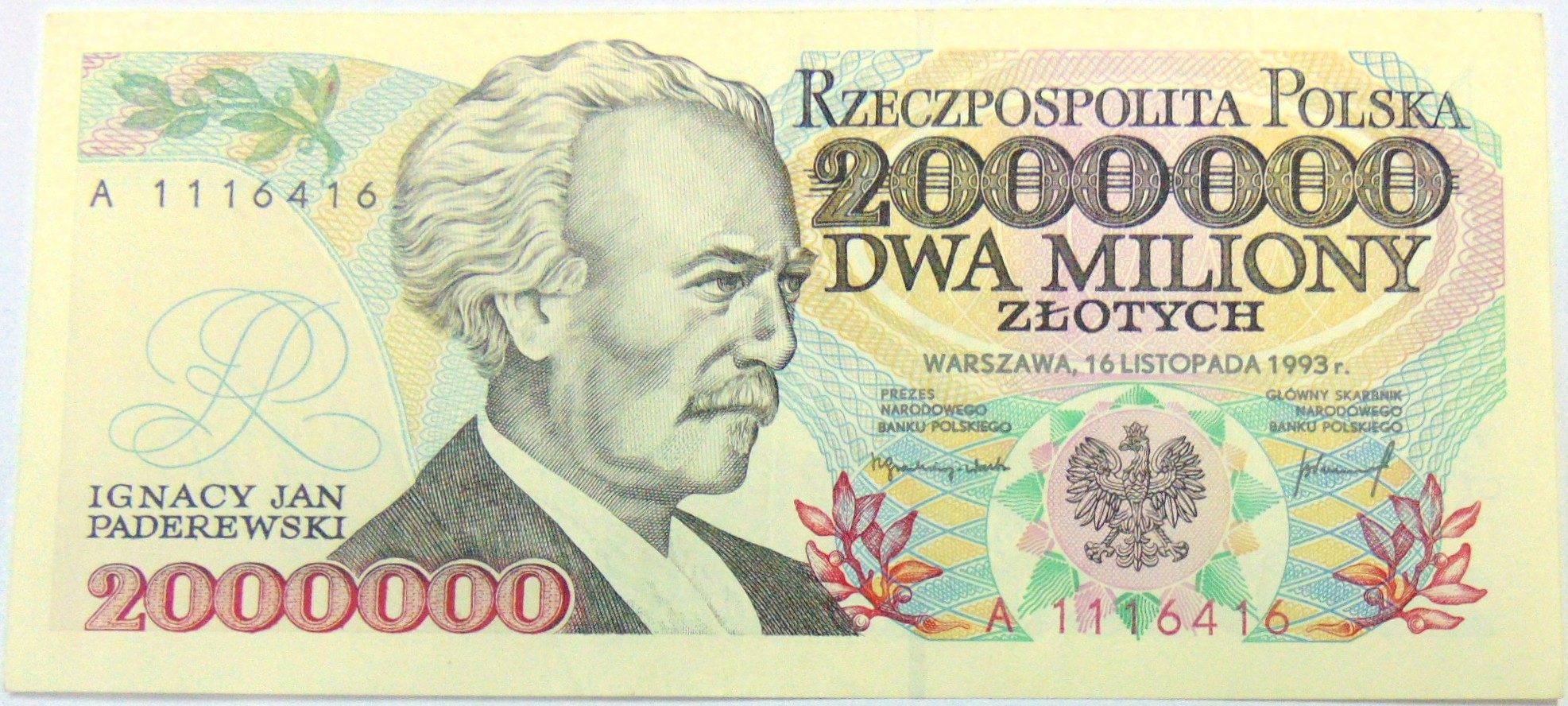 Zdjęcie 18119034048_0