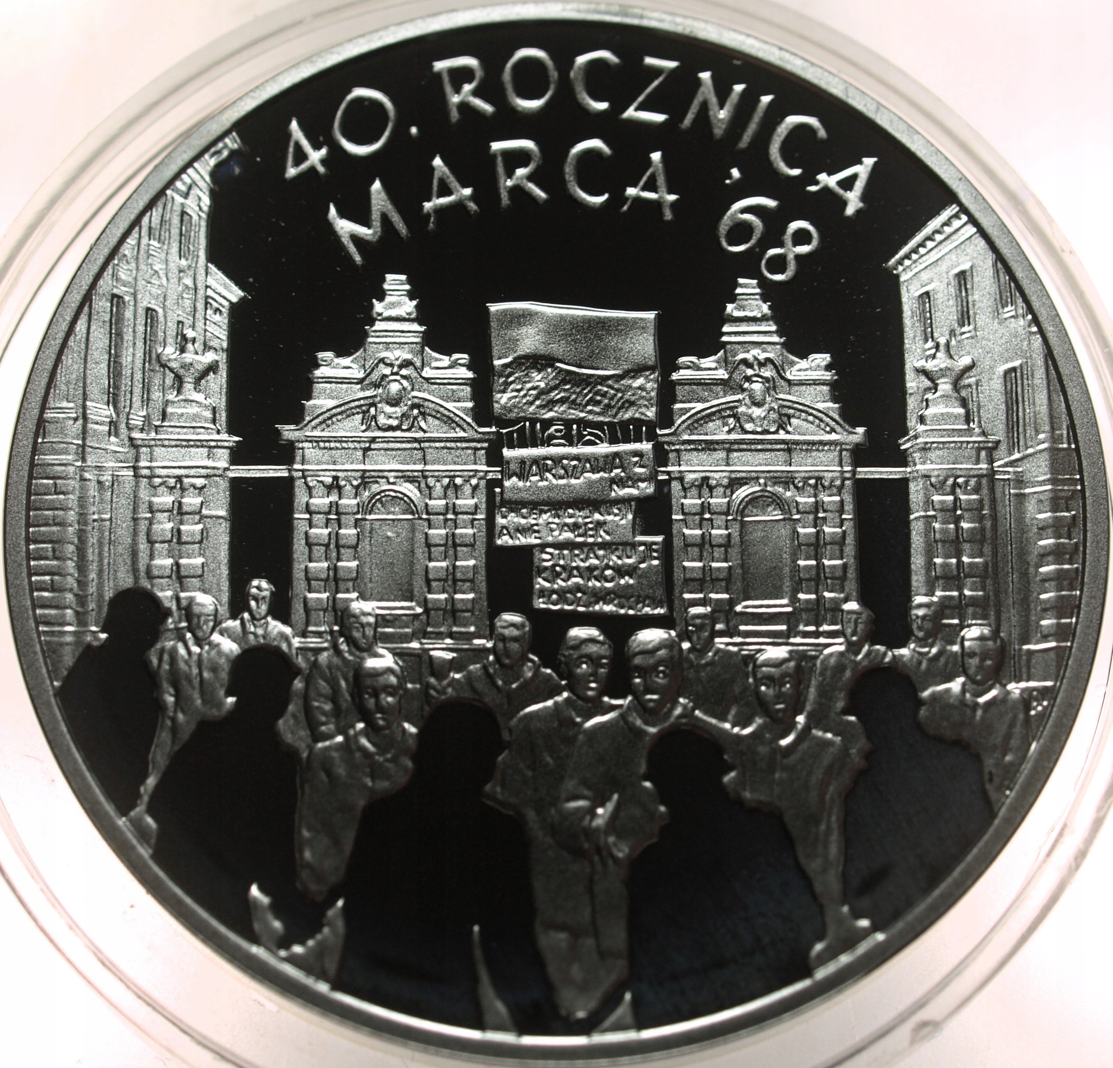 Zdjęcie 18121586484_0