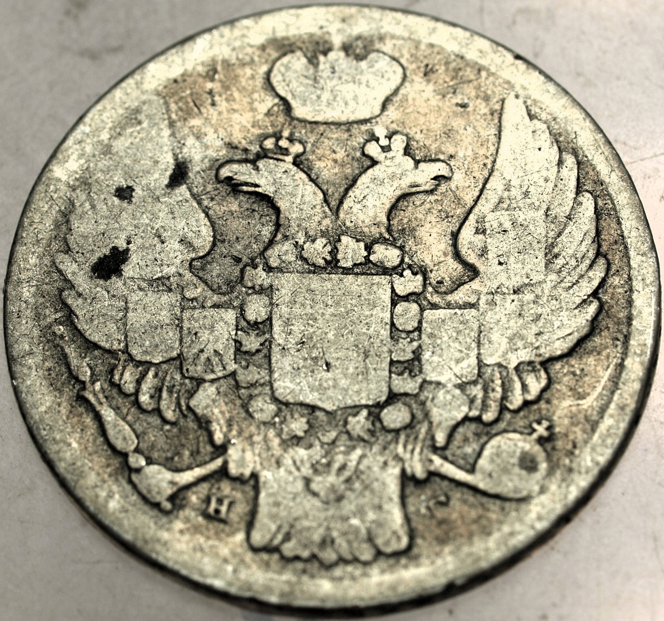 Zdjęcie 18121602395_1