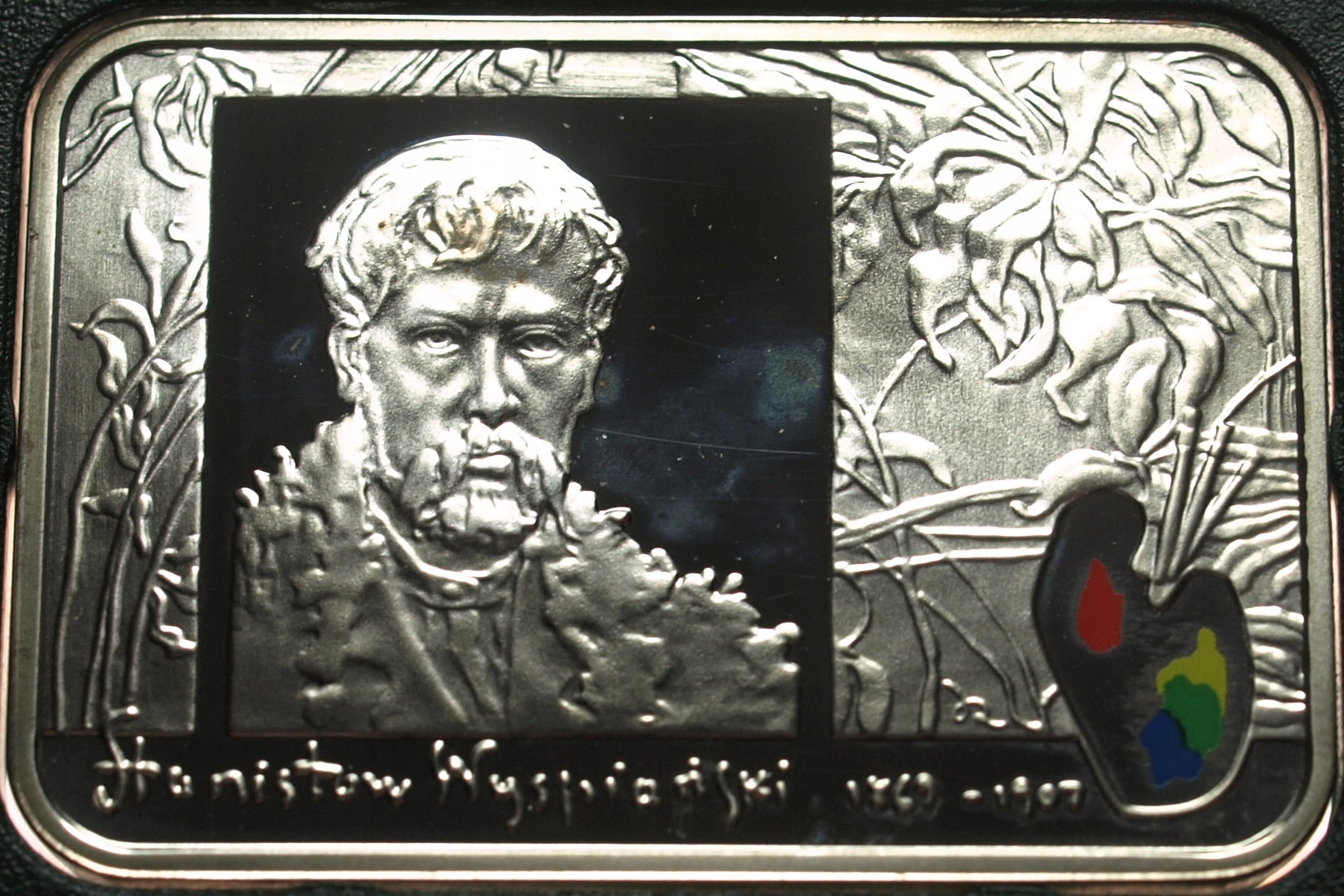 Zdjęcie 18121610019_0