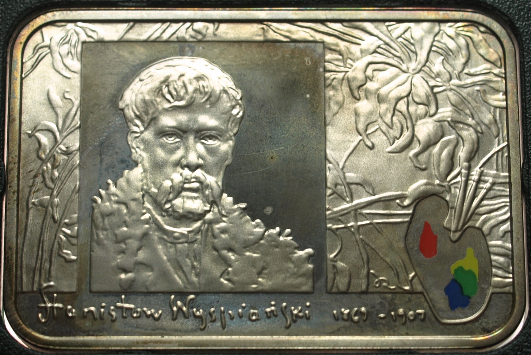 Zdjęcie 18121612976_0