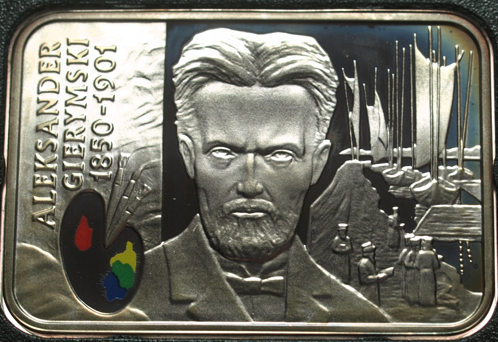 Zdjęcie 18121621729_0