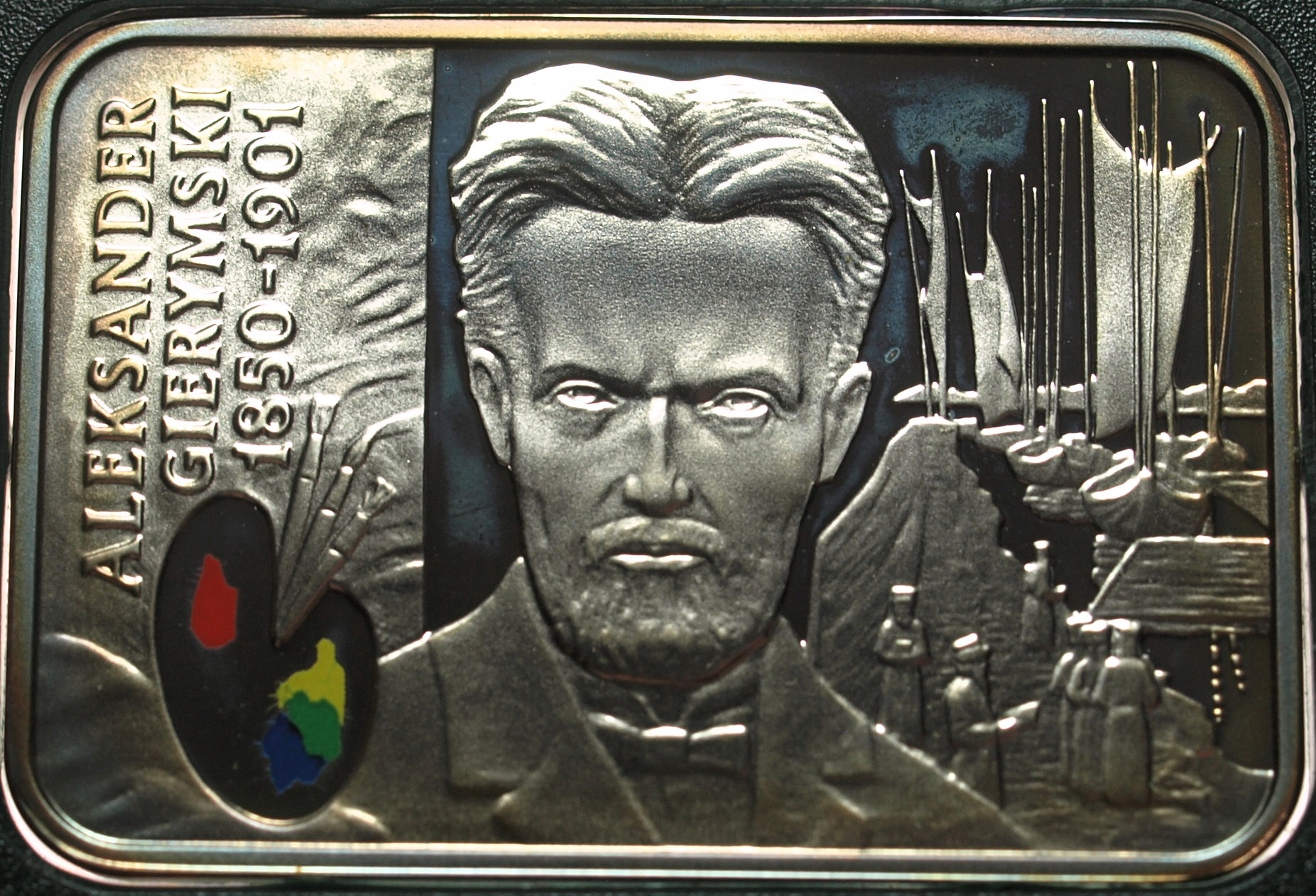 Zdjęcie 18121623909_0