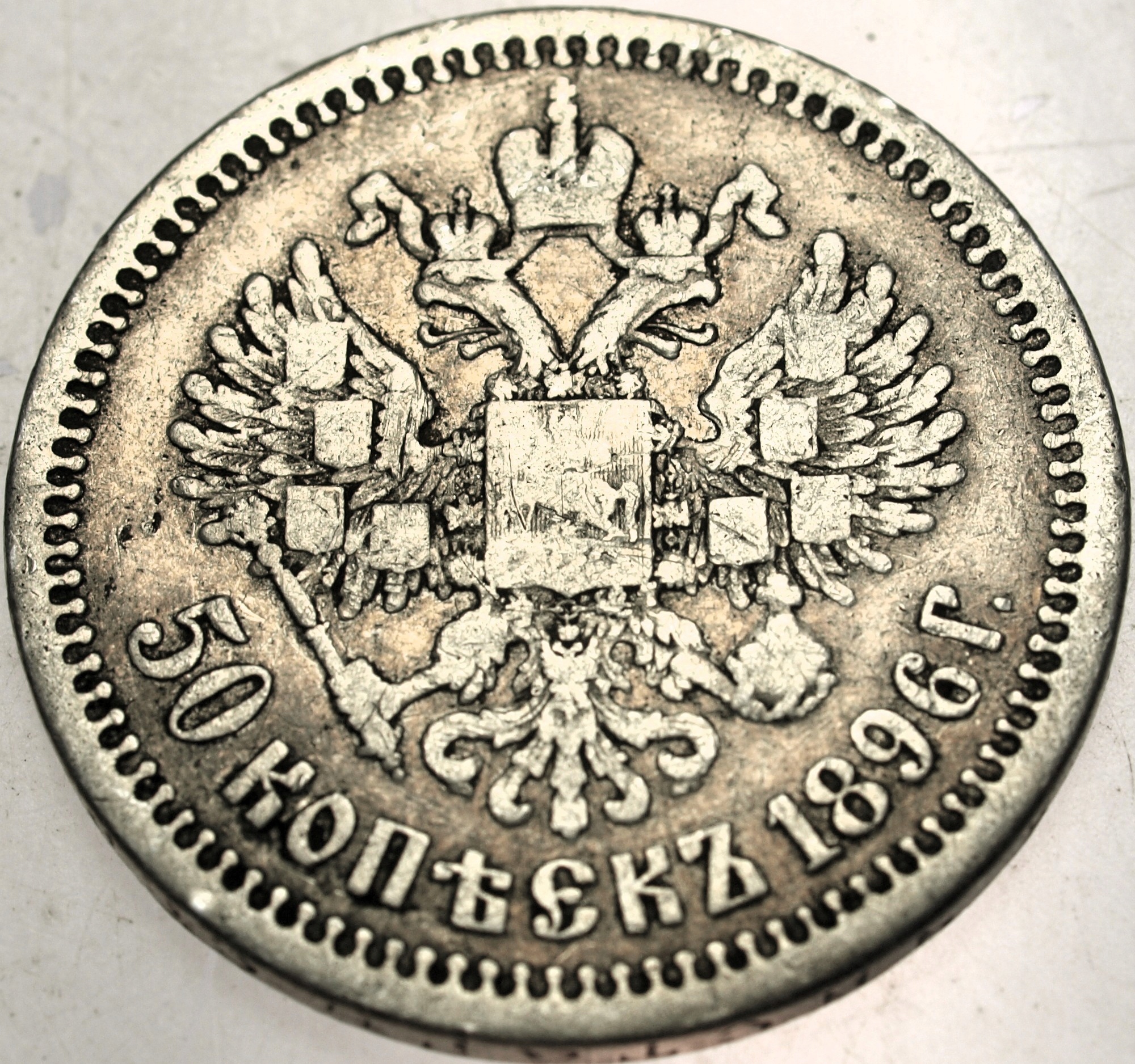 Zdjęcie 18121665528_0