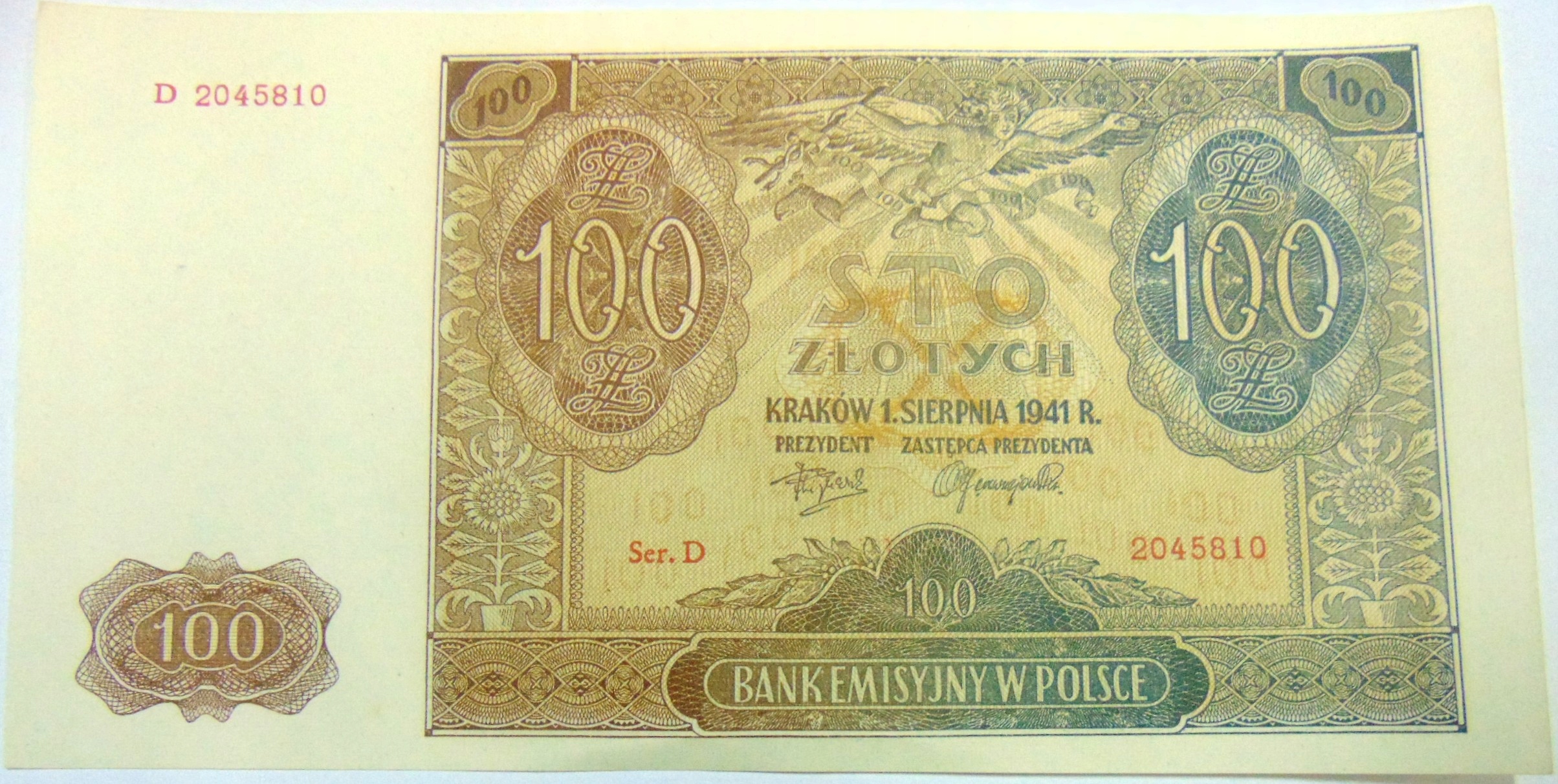 Zdjęcie 18136171697_0