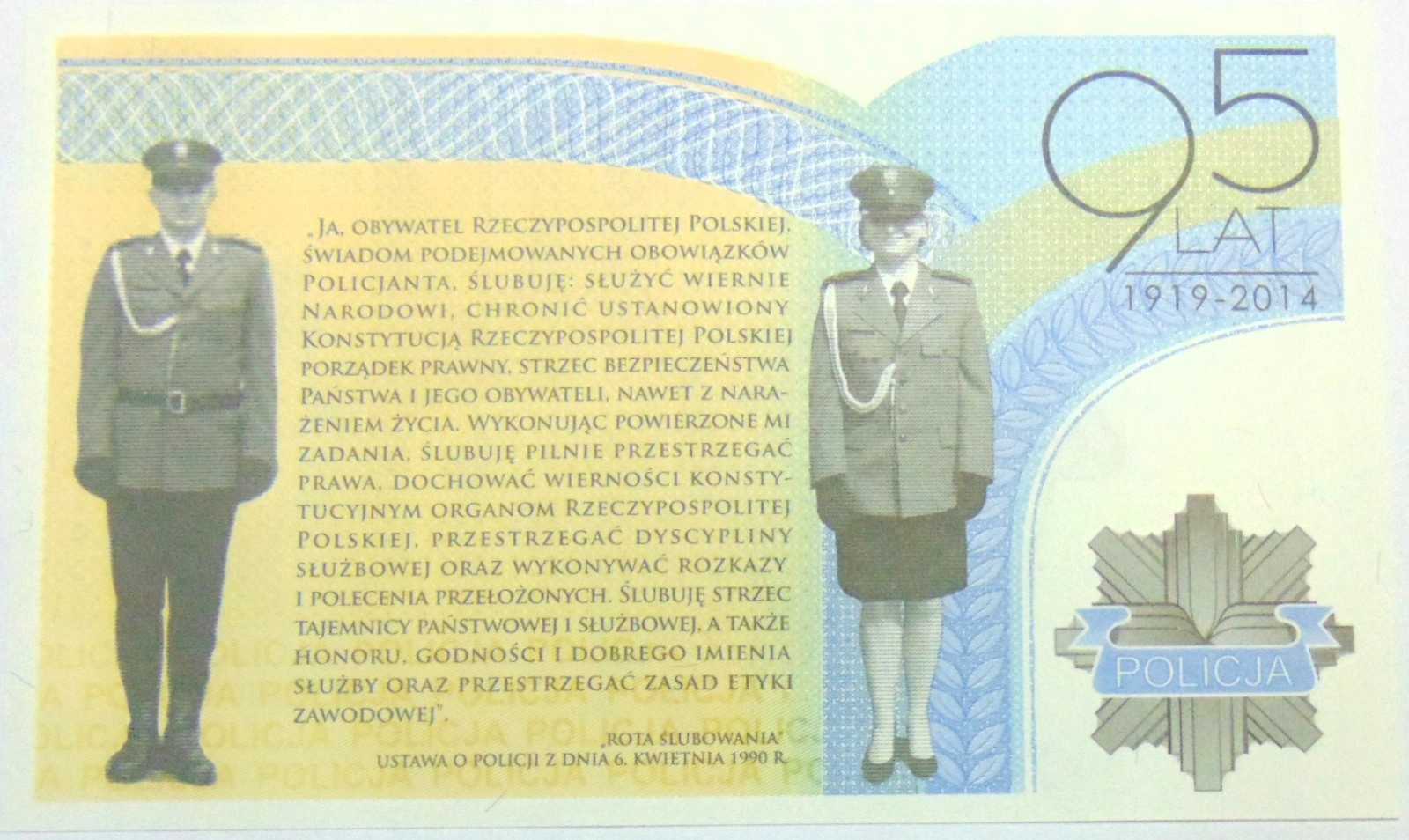 Zdjęcie 18136175355_1