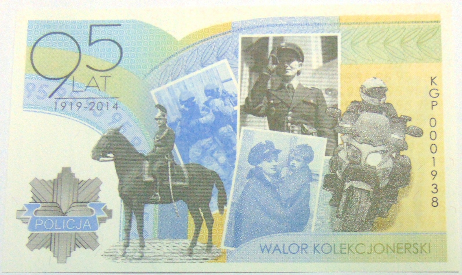 Zdjęcie 18136177186_0