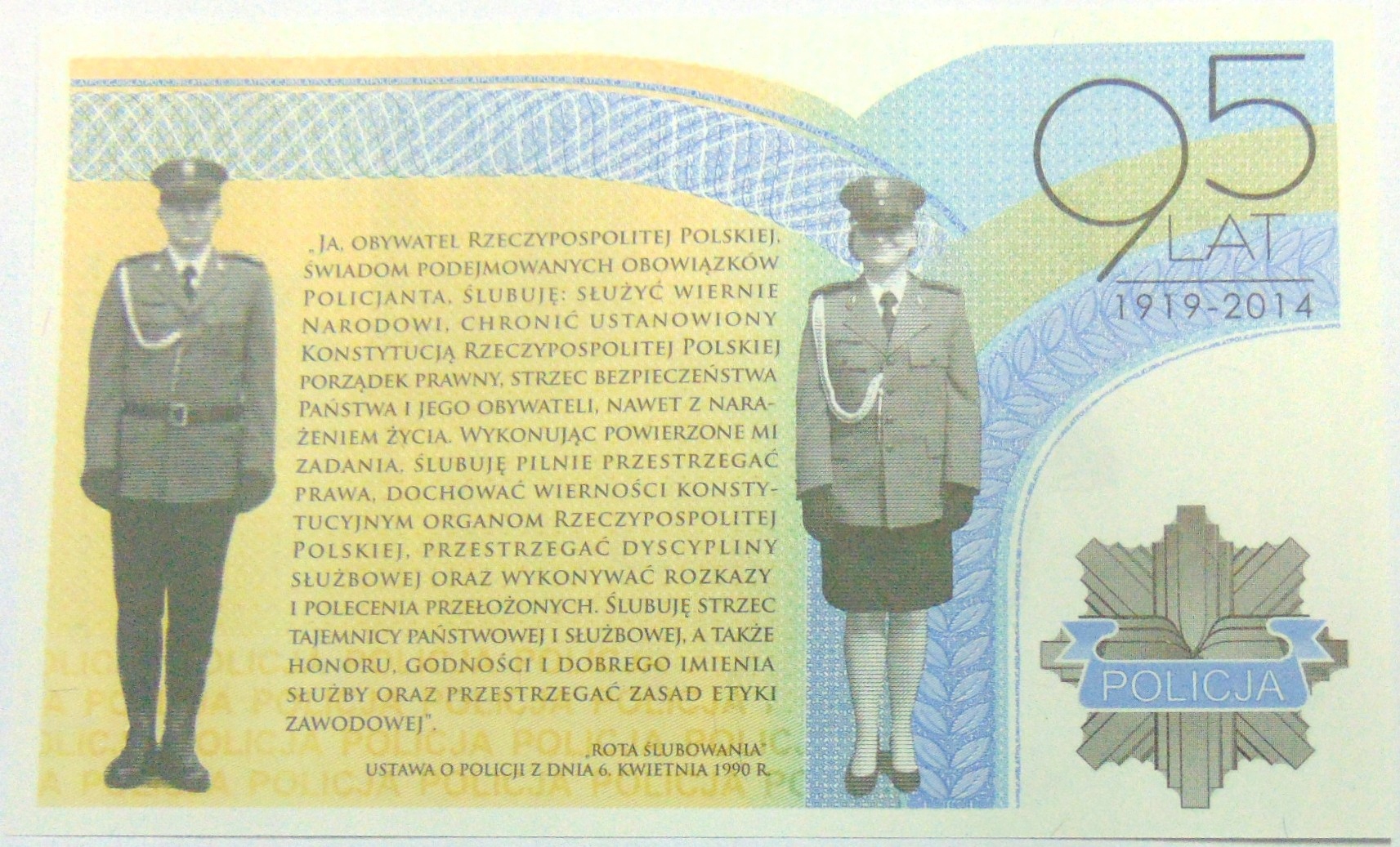 Zdjęcie 18136177186_1