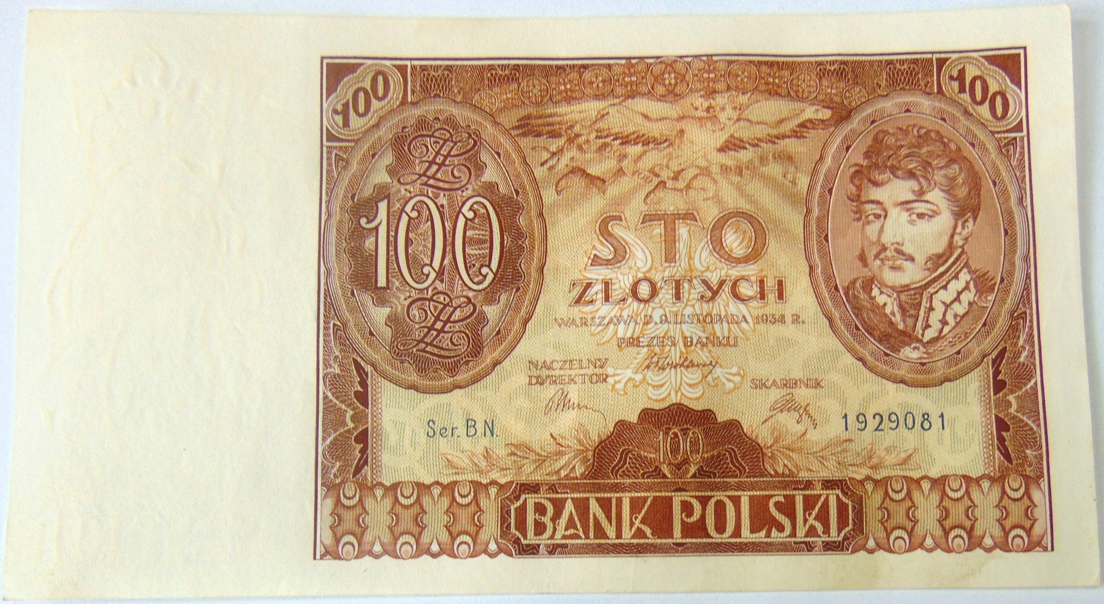 Zdjęcie 18139464379_0