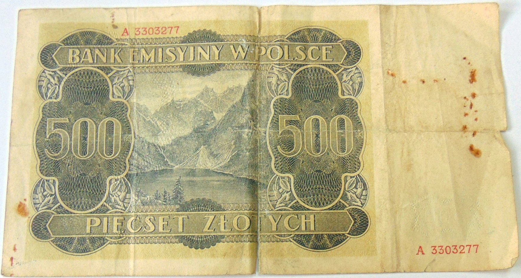 Zdjęcie 18139470090_1