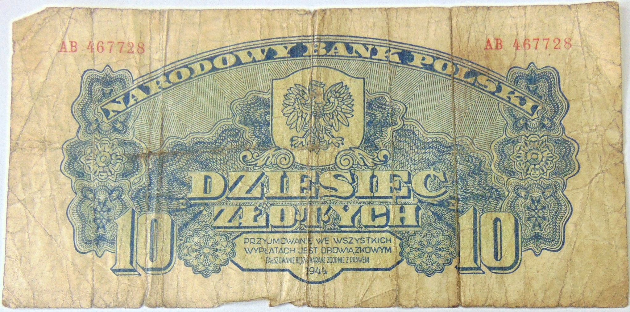 Zdjęcie 18139480545_0