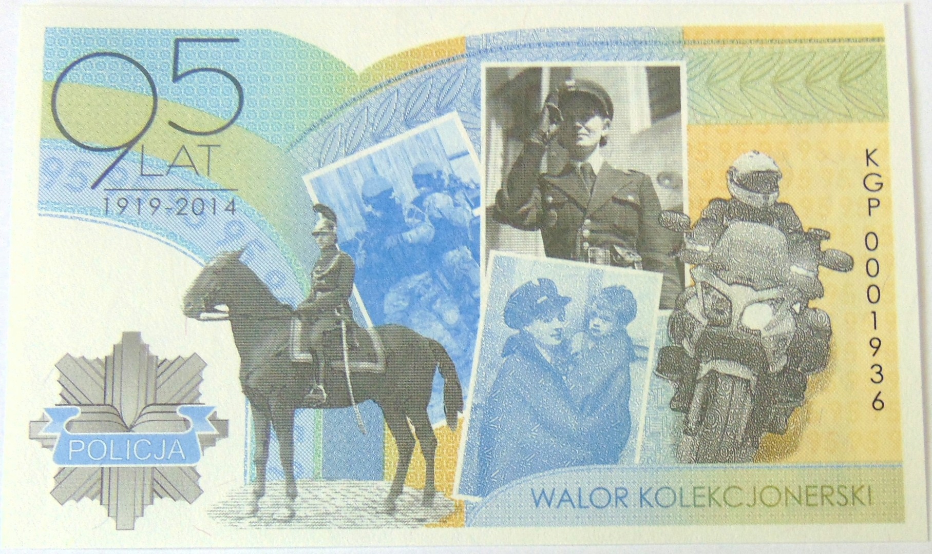 Zdjęcie 18139490539_0