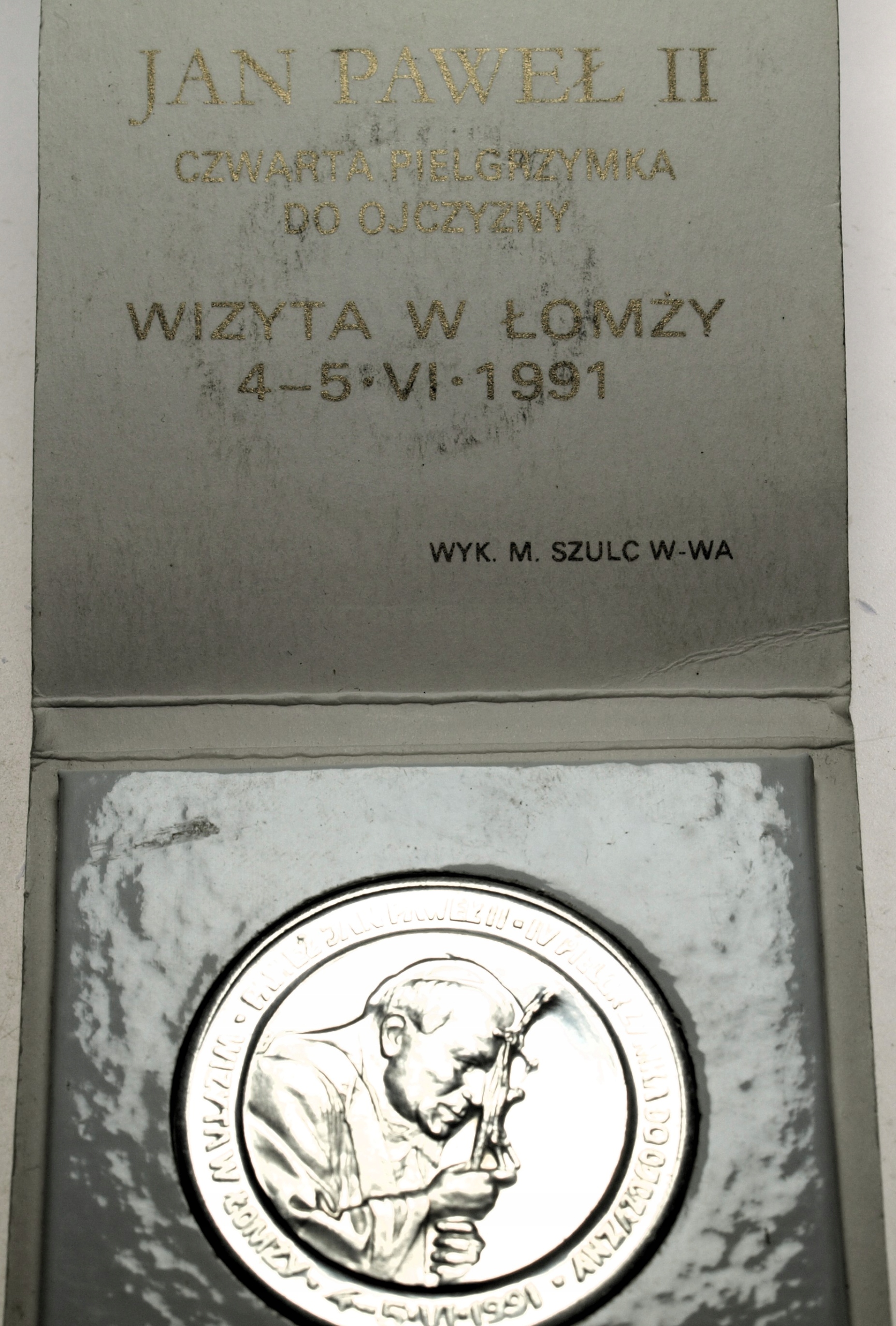 Zdjęcie 18139661641_0