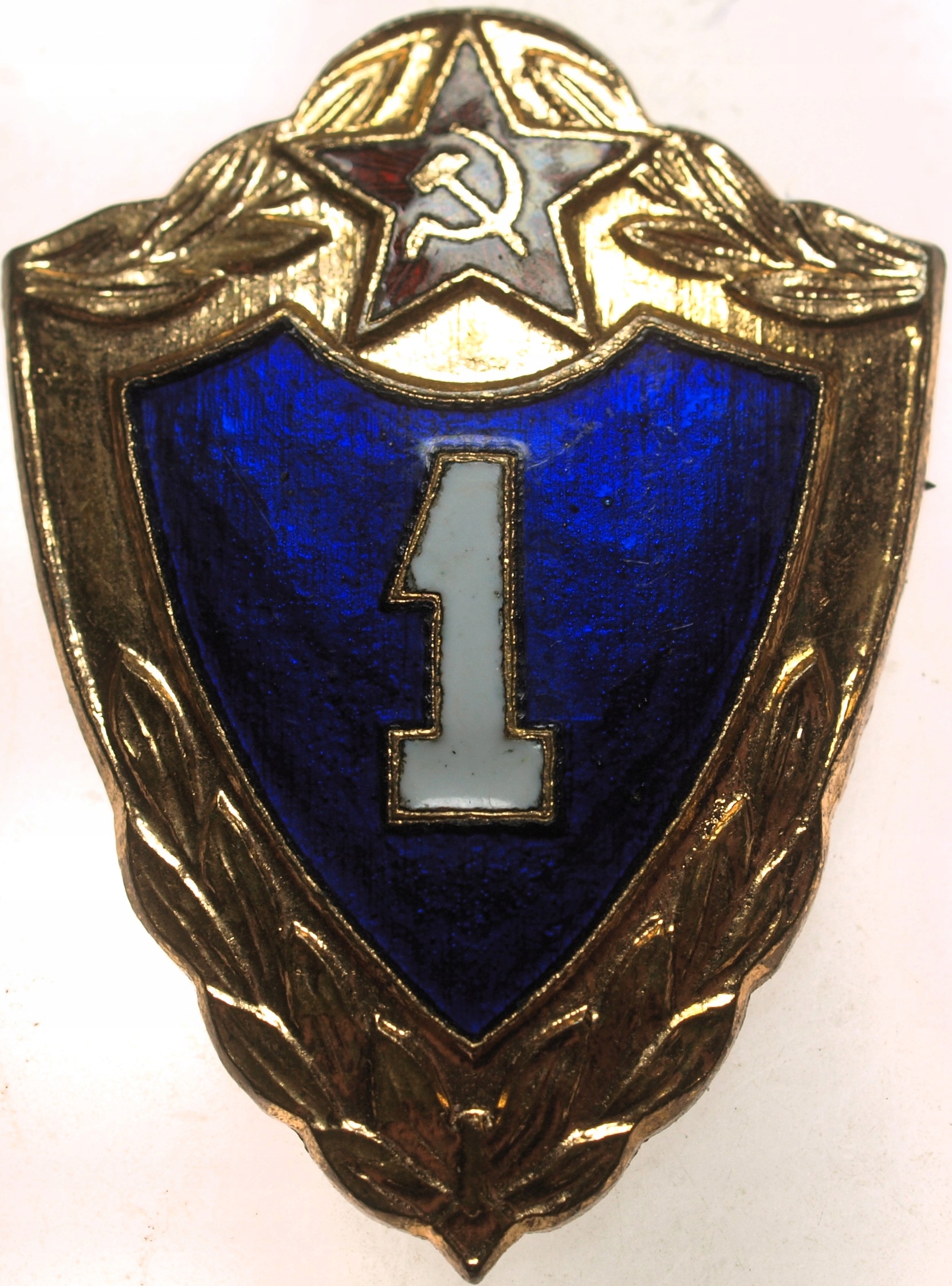 Zdjęcie 18139675425_0