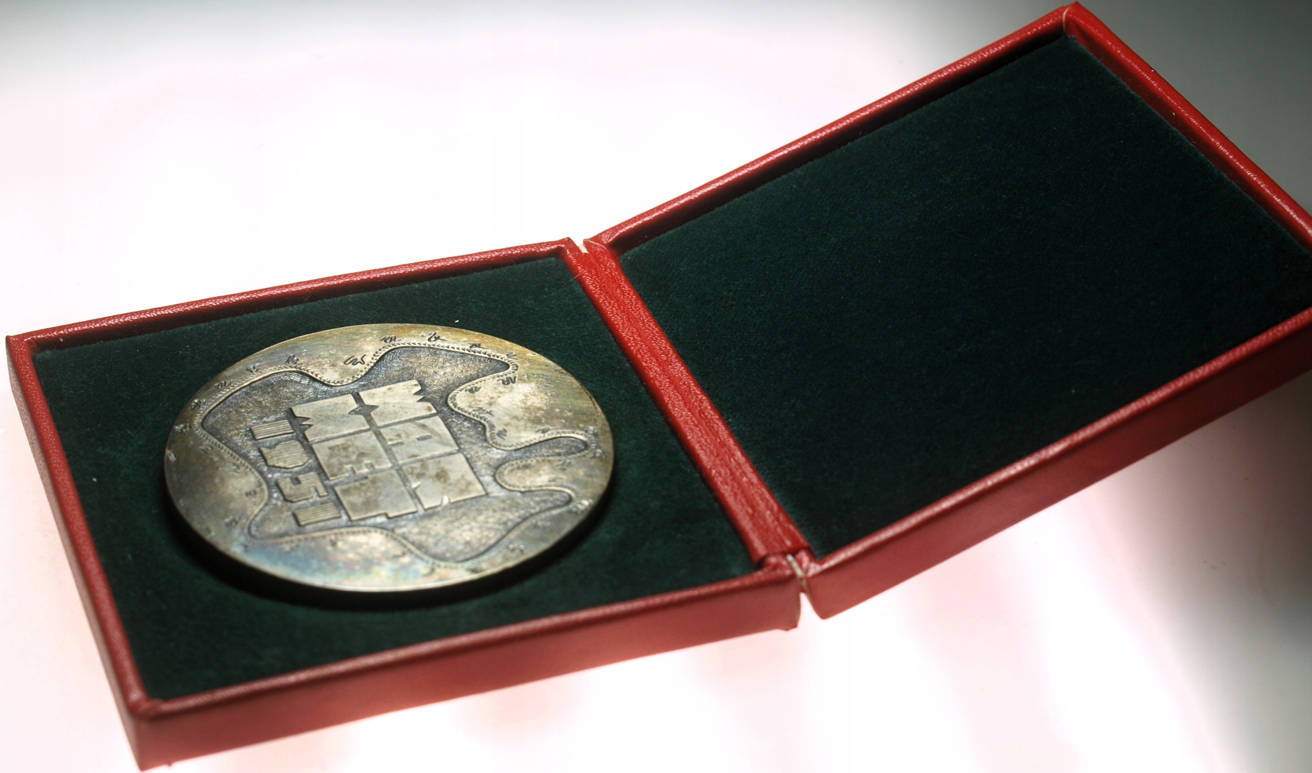 Zdjęcie 18152198429_0