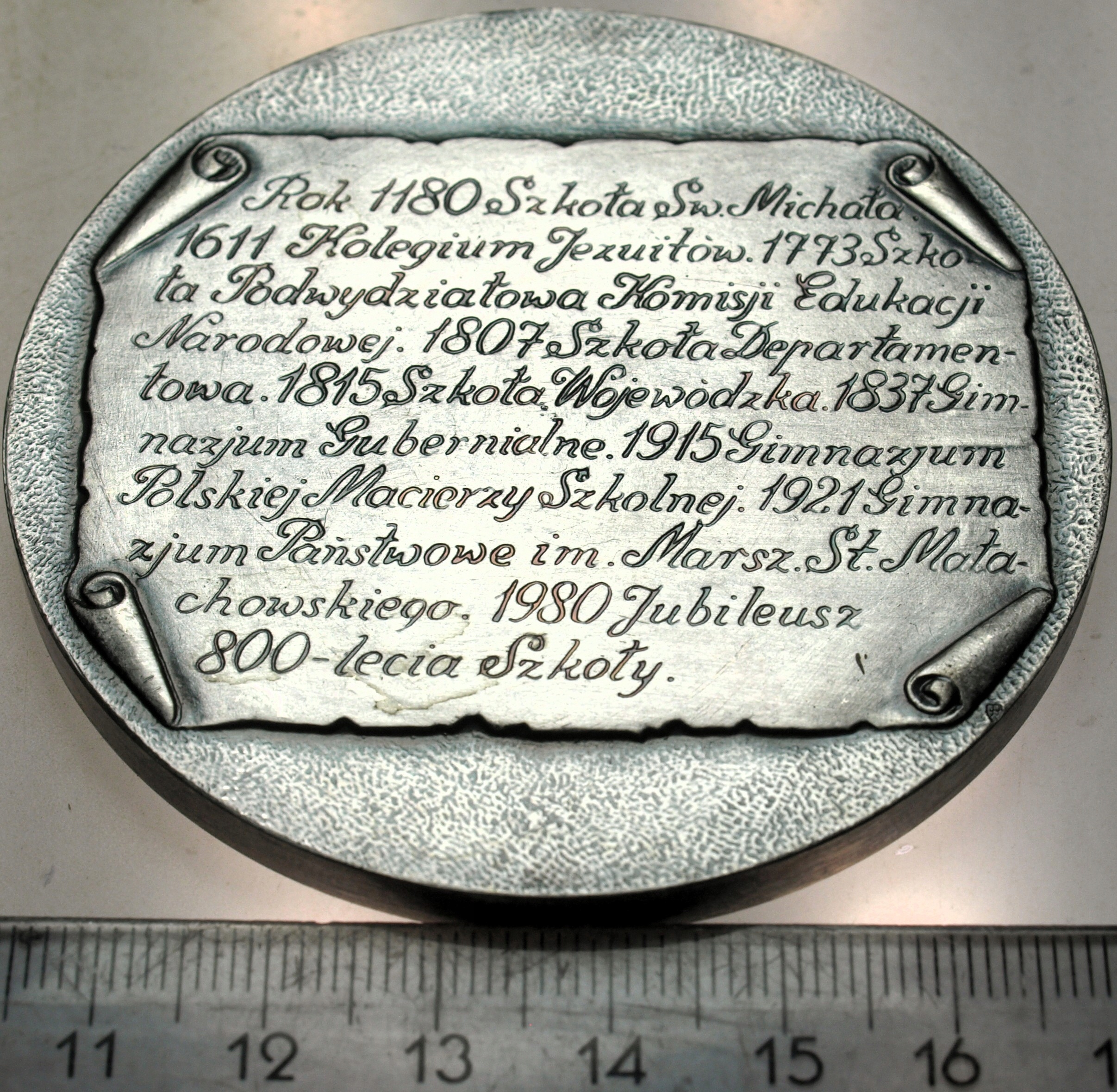 Zdjęcie 18152201741_2