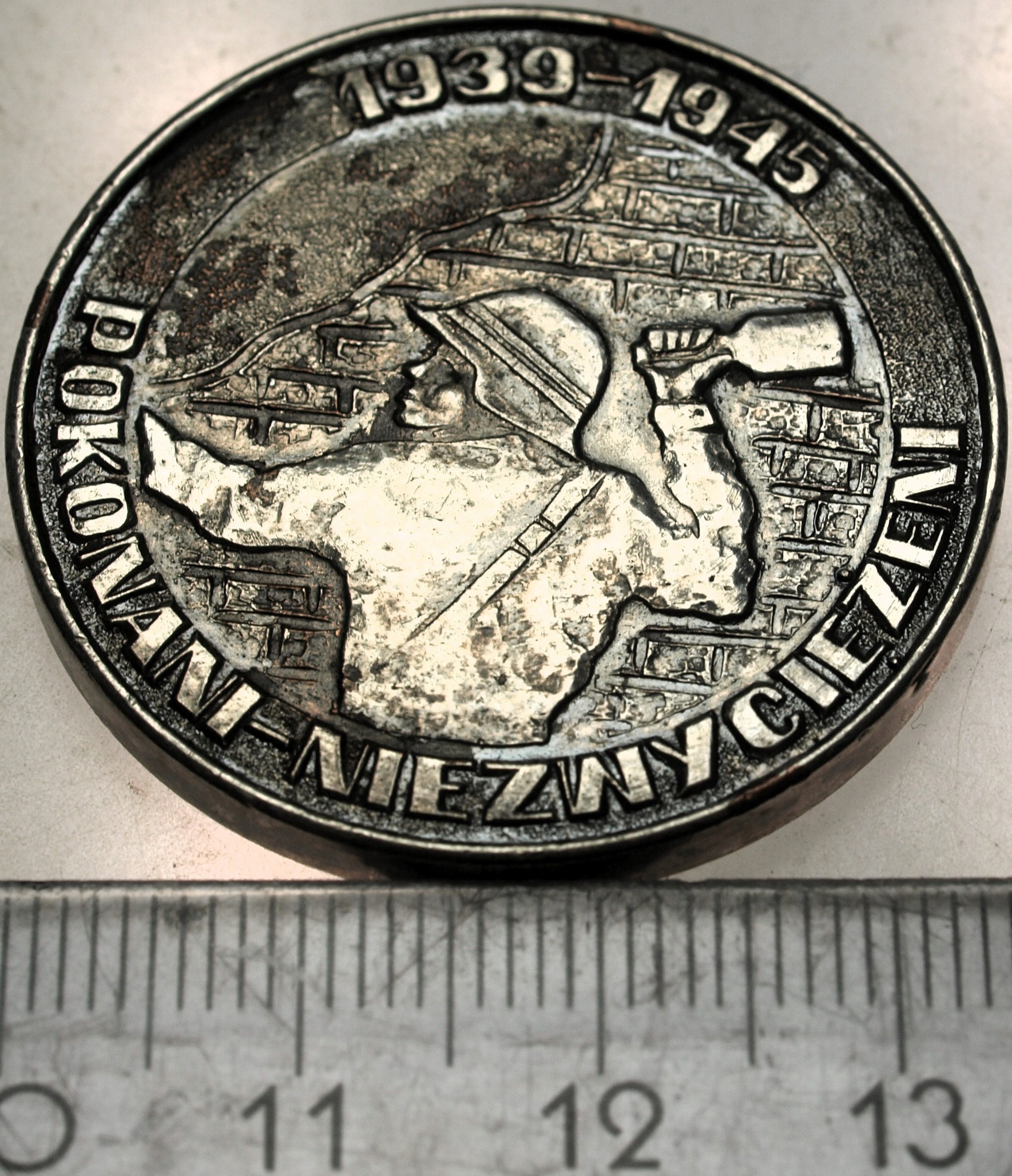 Zdjęcie 18152340885_2