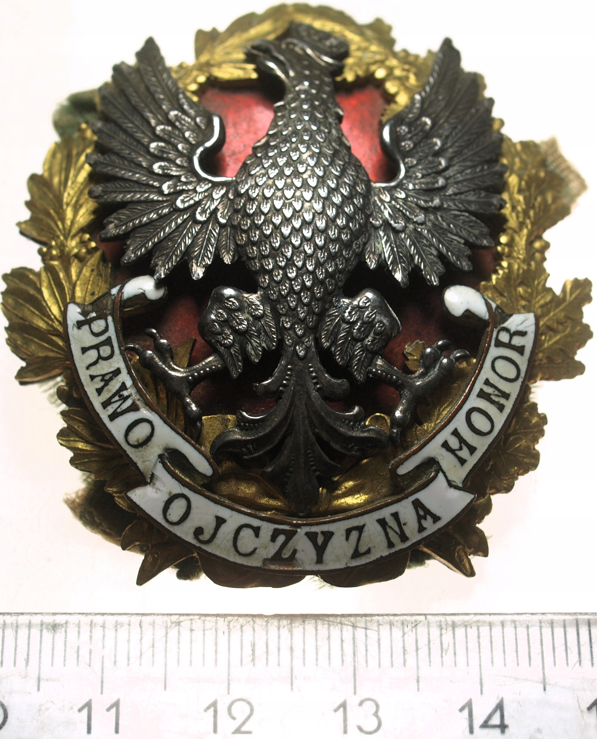 Zdjęcie 18152352829_0