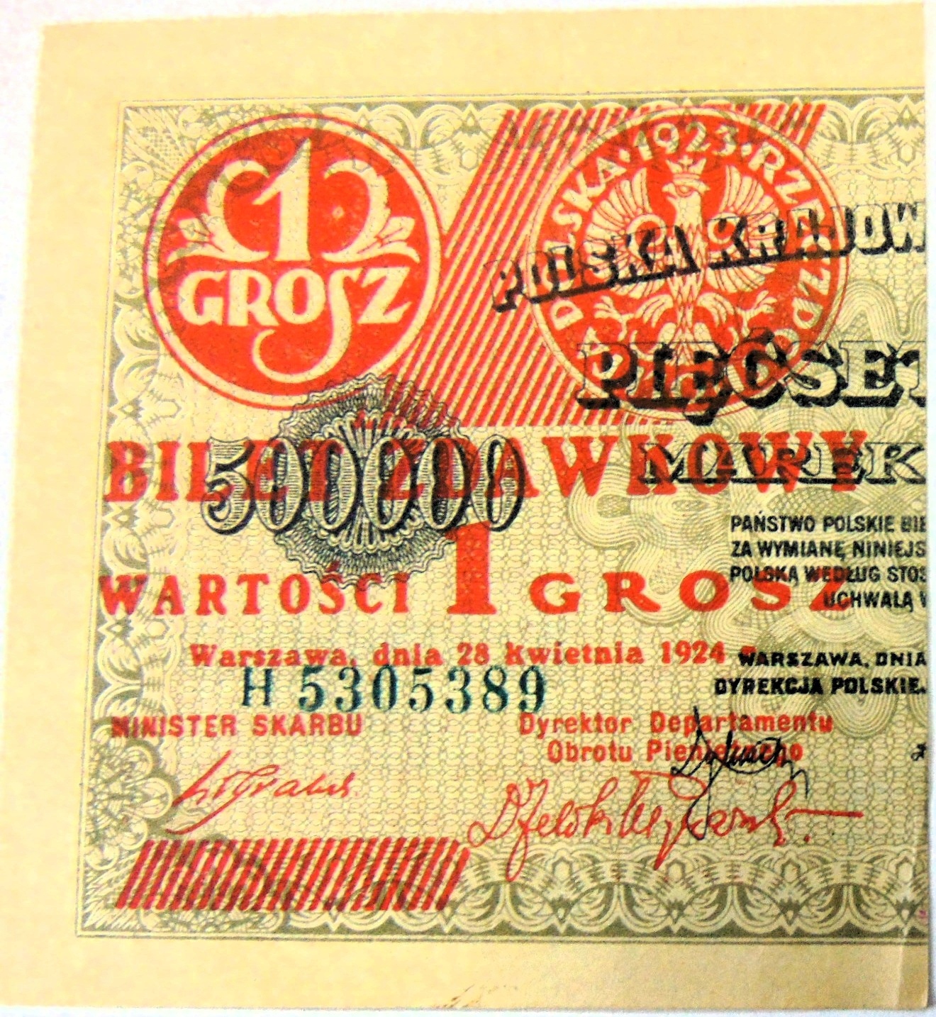 Zdjęcie 18169372549_0