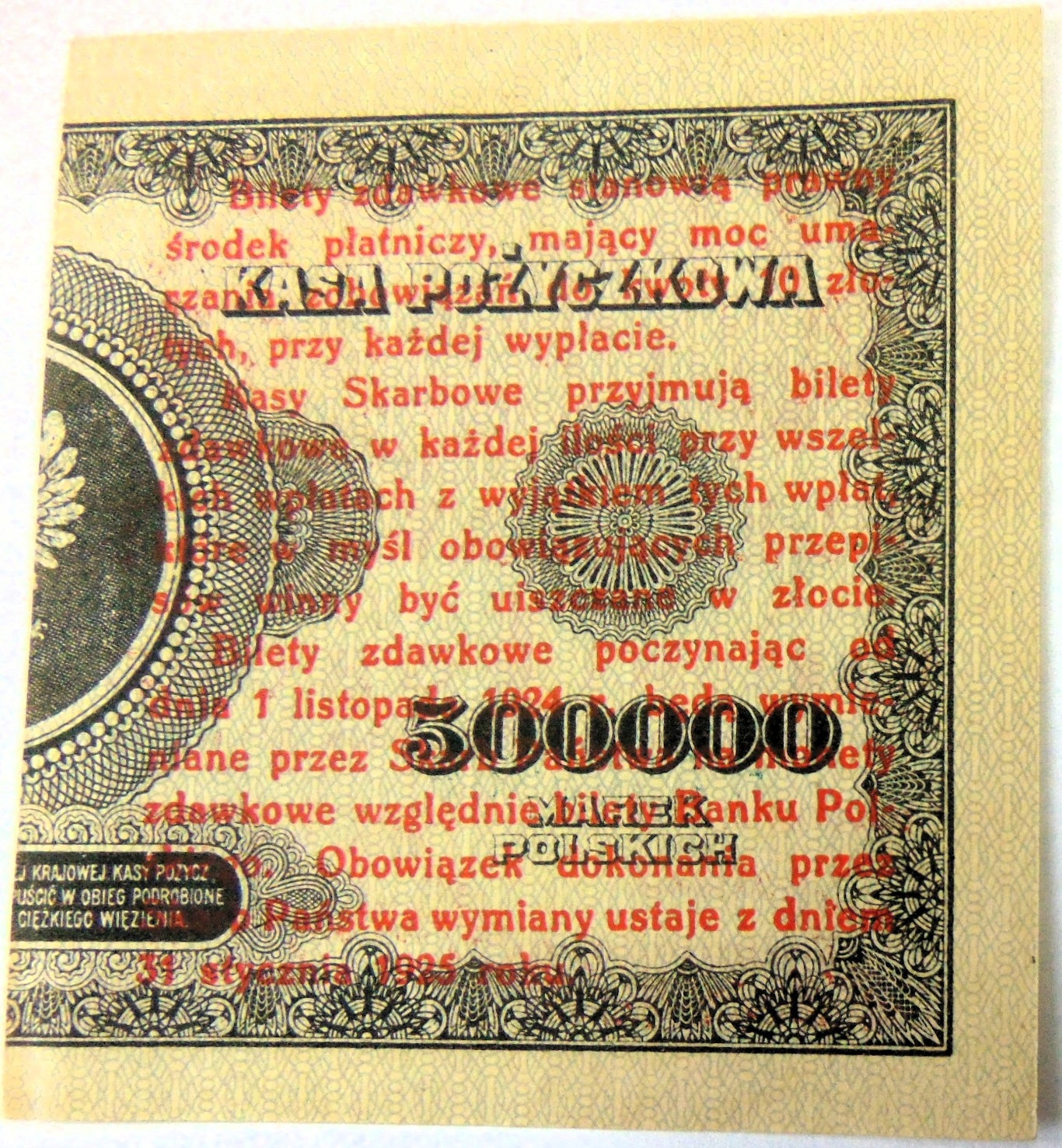 Zdjęcie 18169372549_1