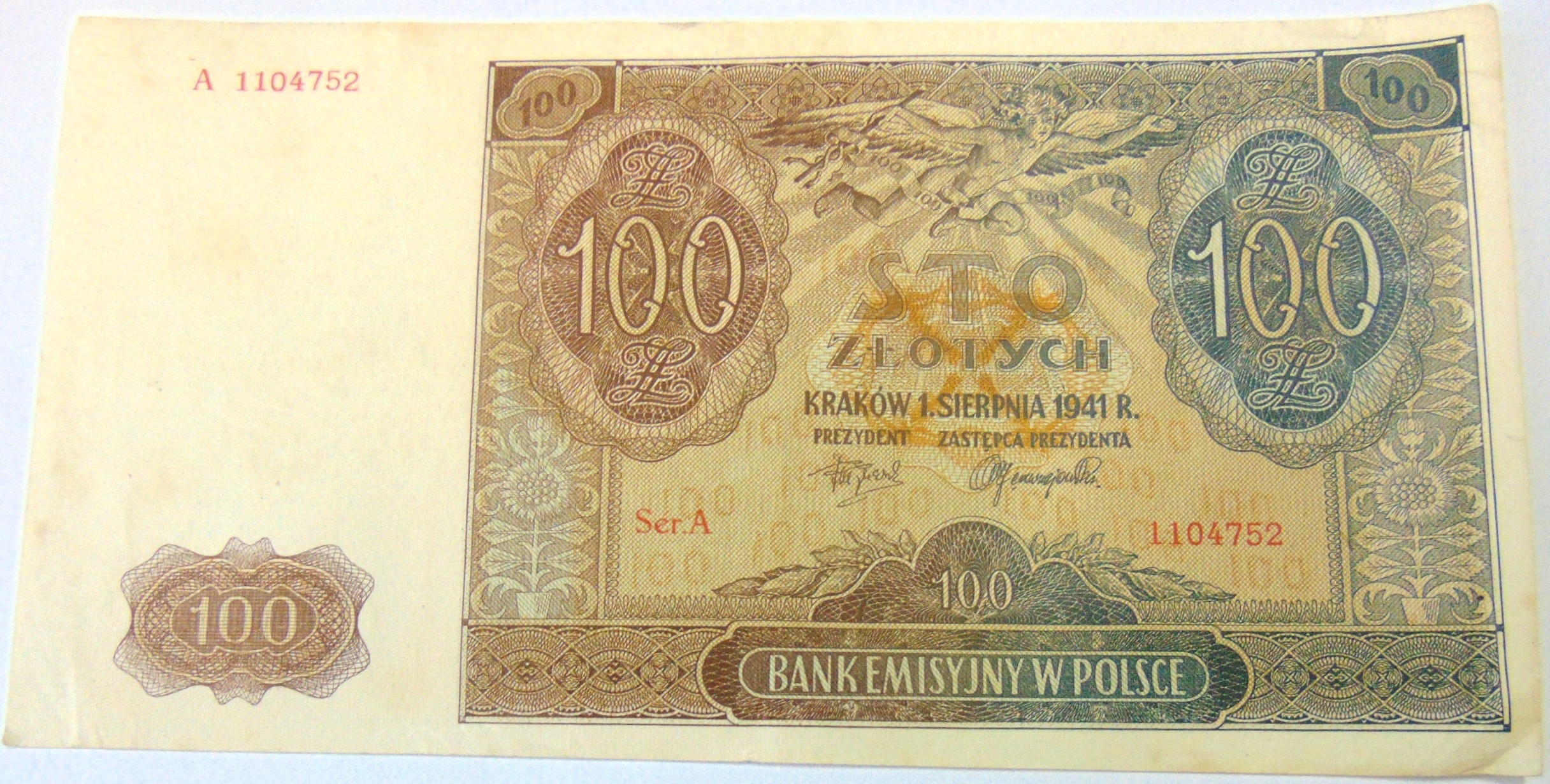 Zdjęcie 18169380804_0